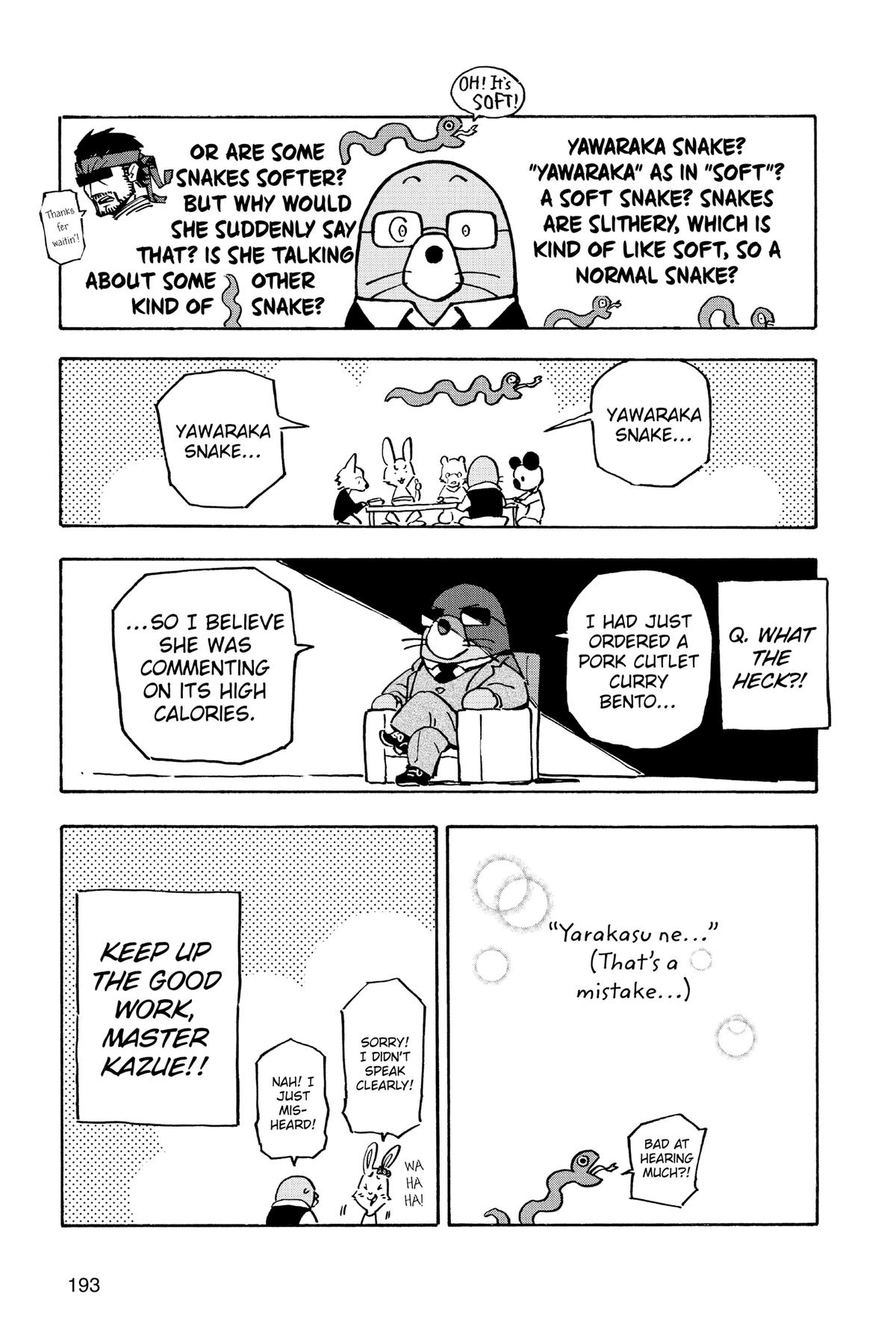 Blue Exorcist Chapter 145.5 - Page 14