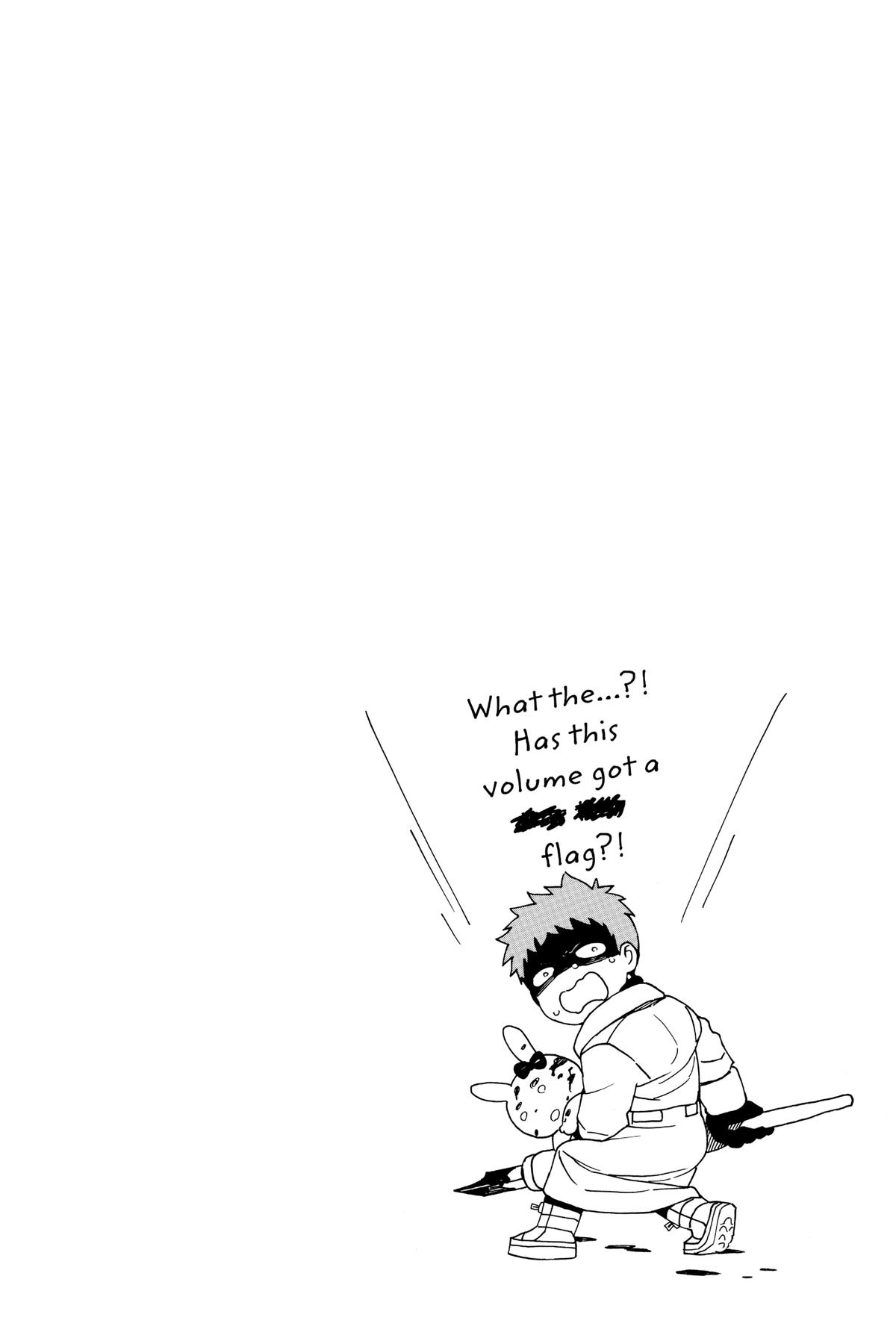Blue Exorcist Chapter 145.5 - Page 18