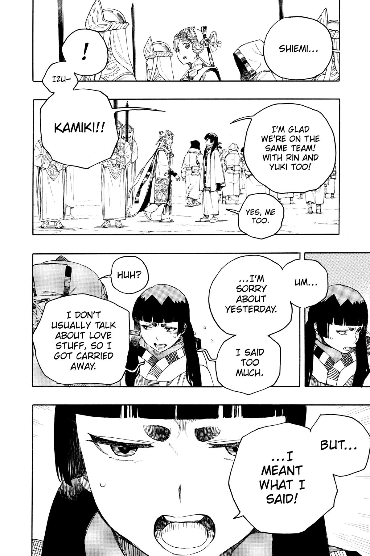 Blue Exorcist Chapter 145 - Page 20