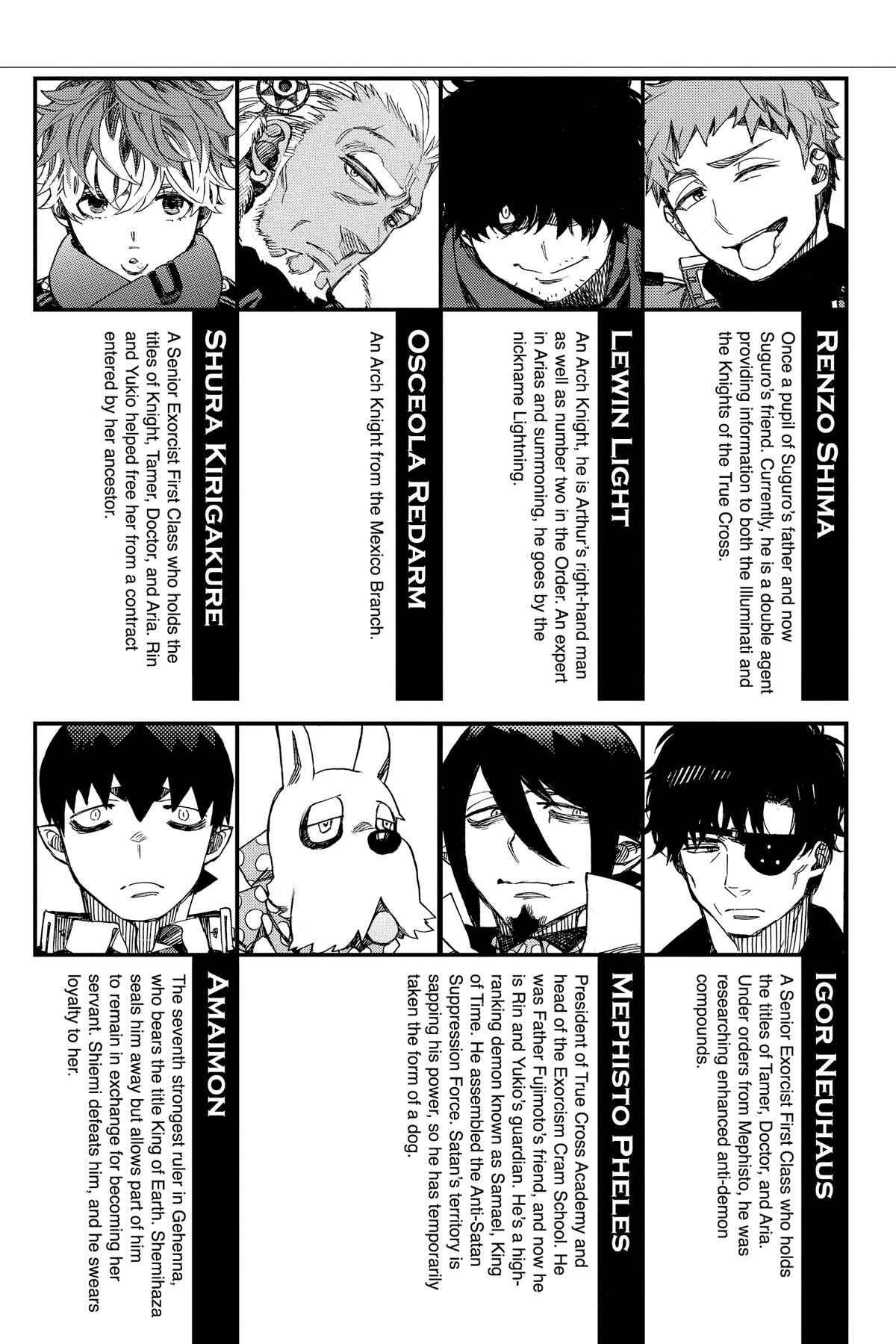 Blue Exorcist Chapter 146 - Page 5