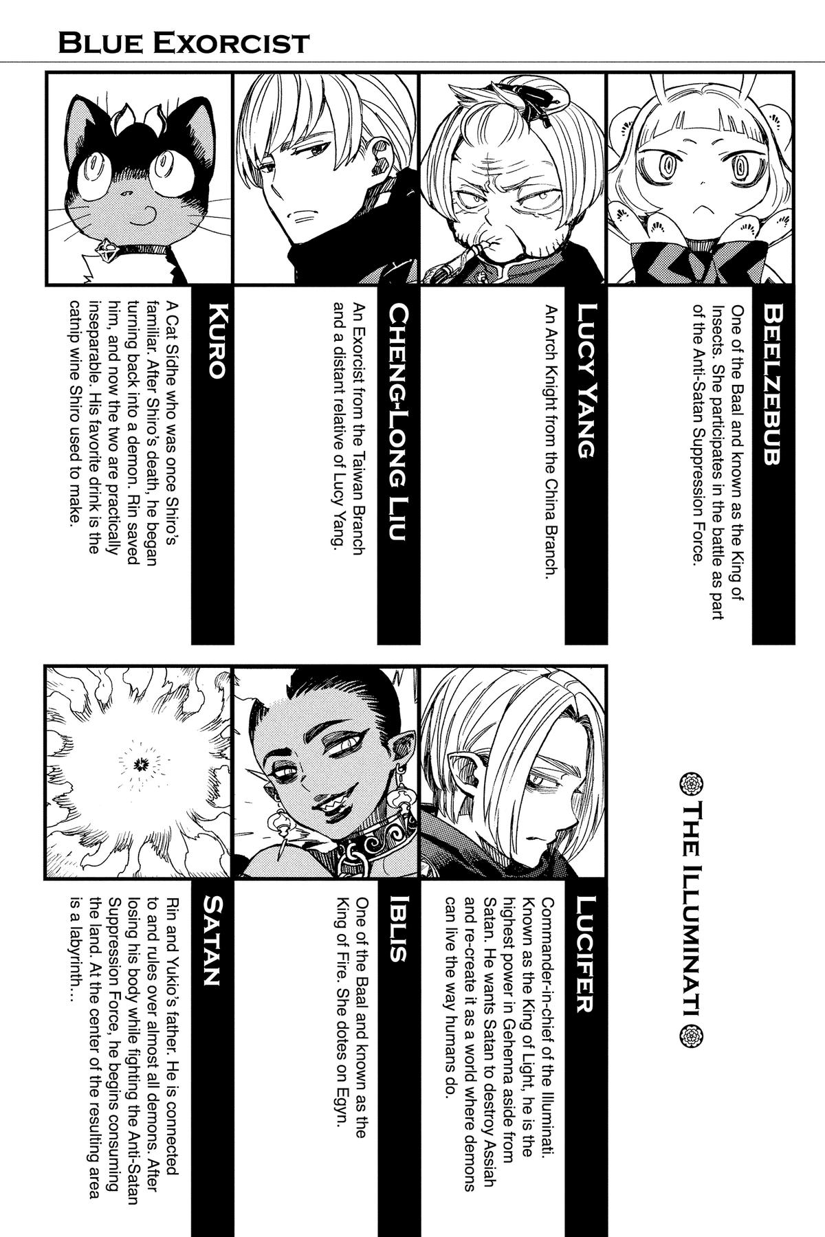 Blue Exorcist Chapter 146 - Page 6
