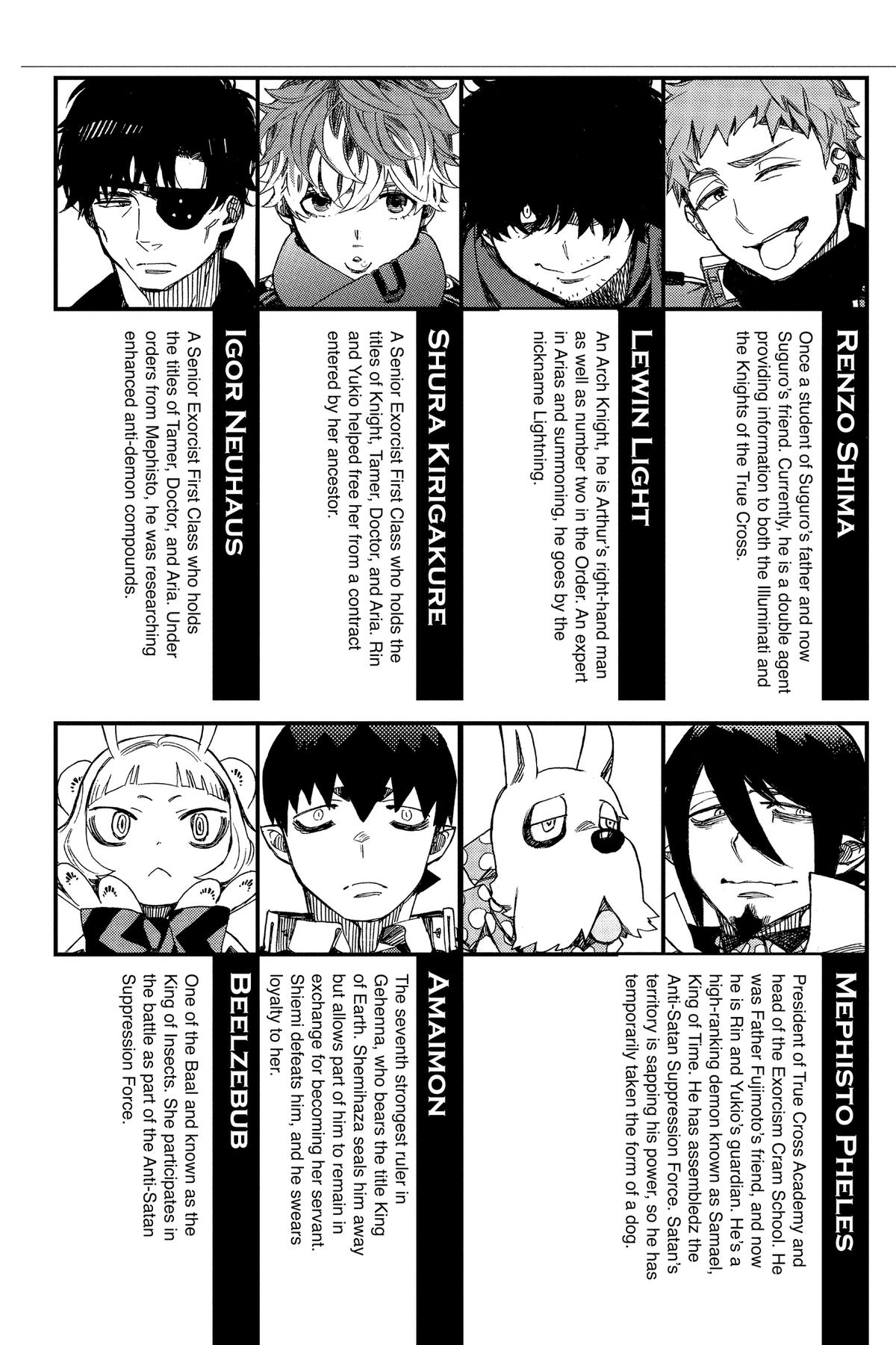 Blue Exorcist Chapter 151 - Page 6