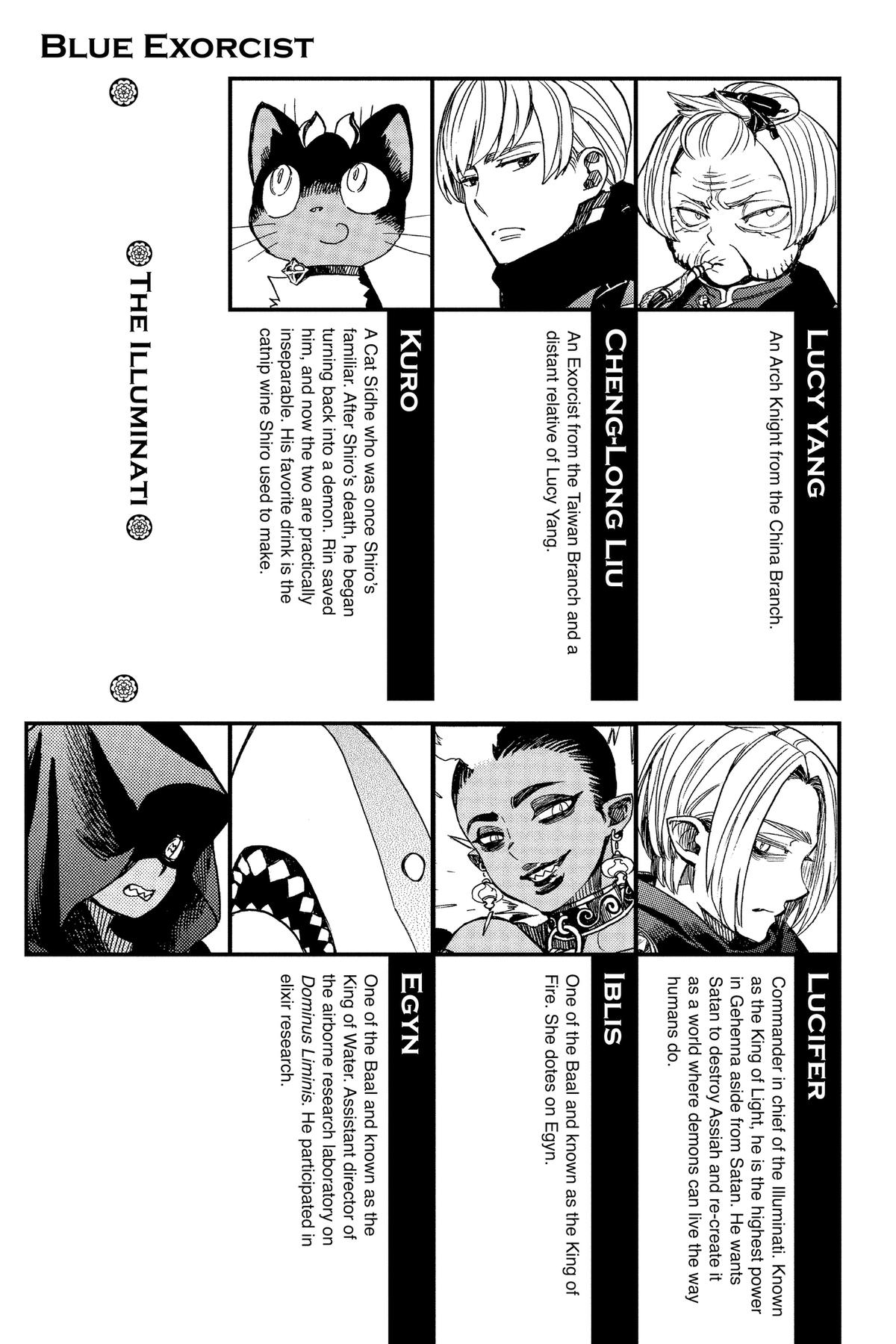 Blue Exorcist Chapter 151 - Page 7