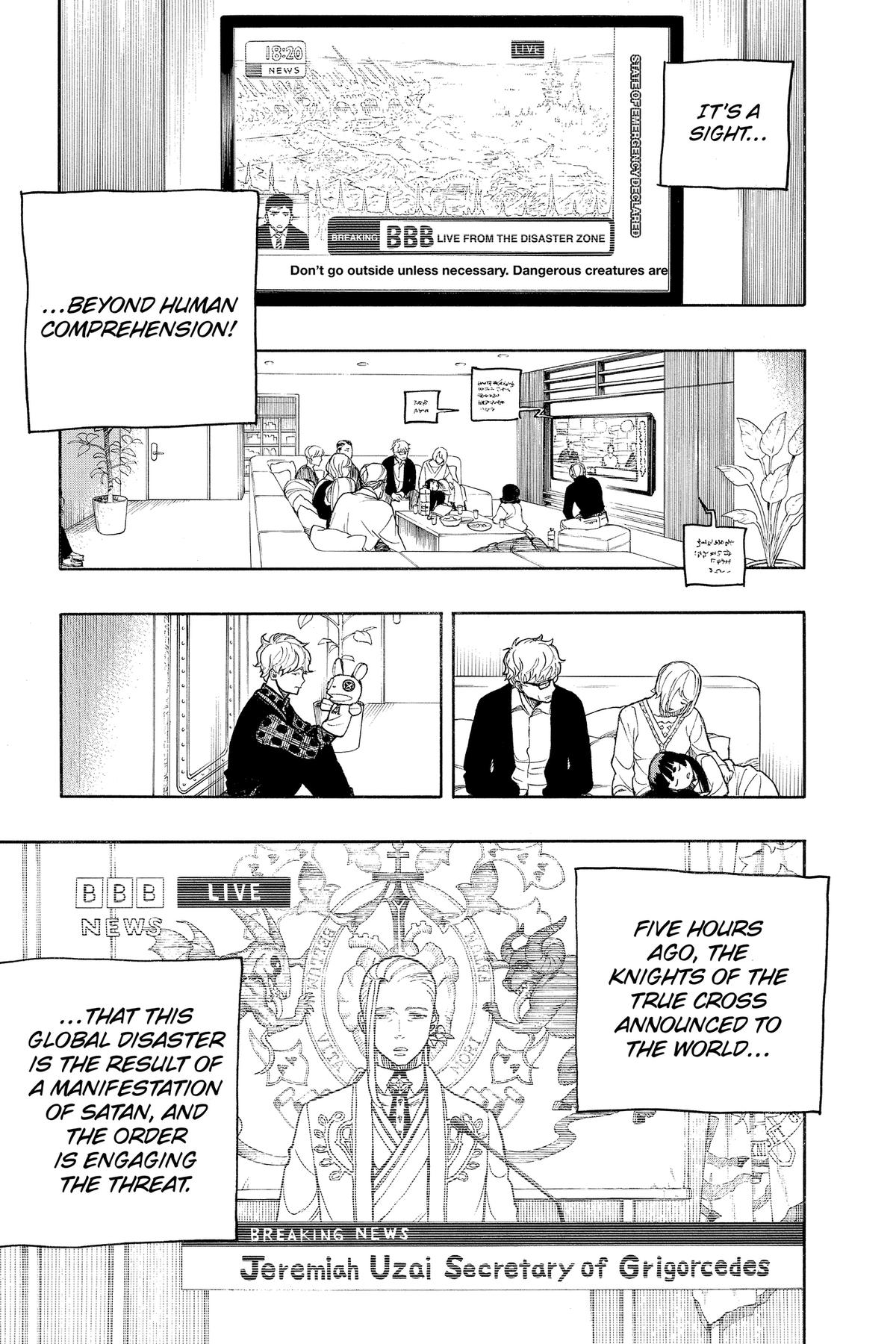 Blue Exorcist Chapter 152 - Page 15