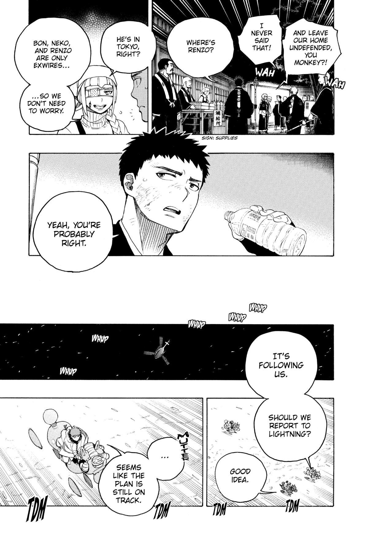 Blue Exorcist Chapter 152 - Page 19