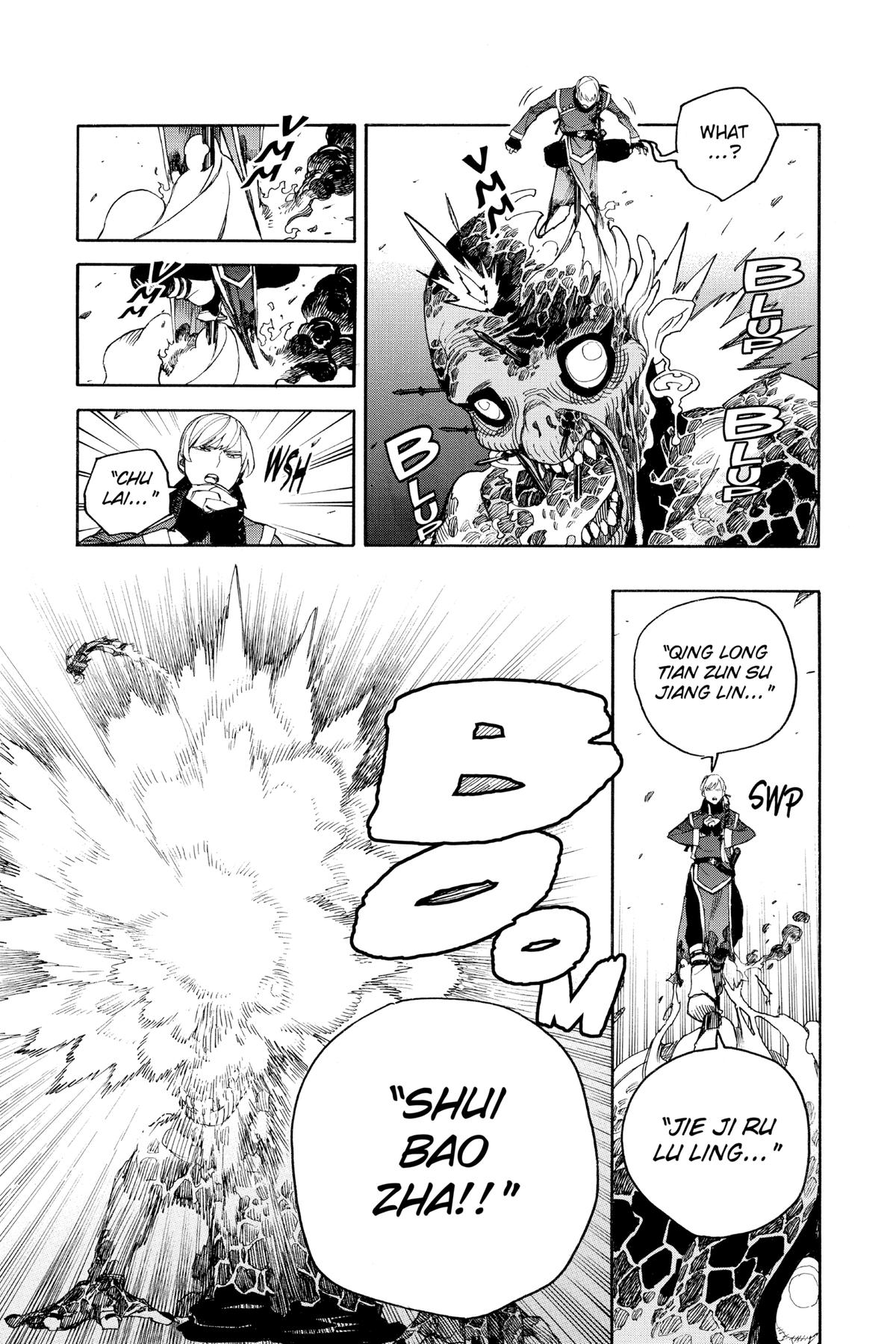 Blue Exorcist Chapter 153 - Page 23
