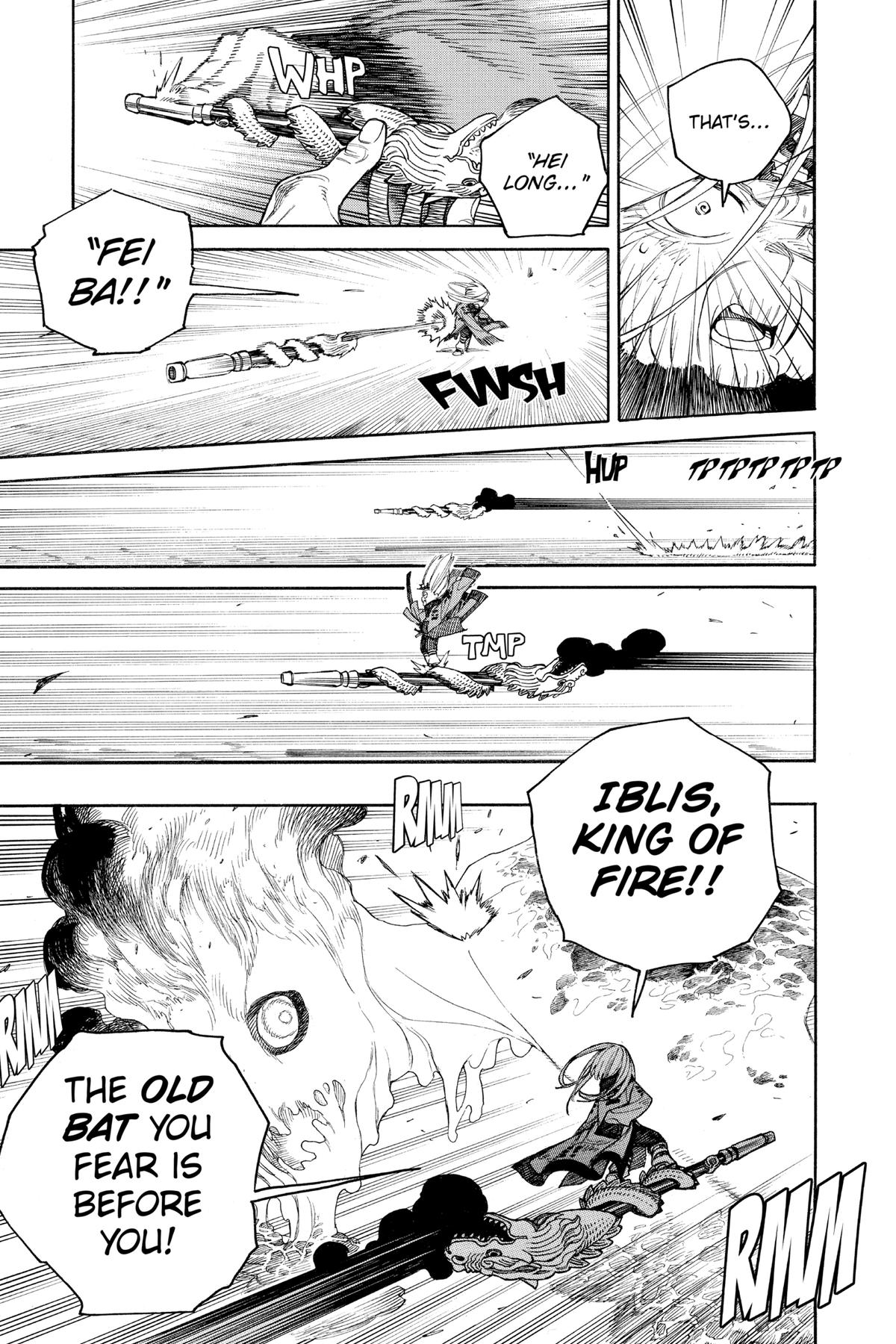 Blue Exorcist Chapter 153 - Page 25