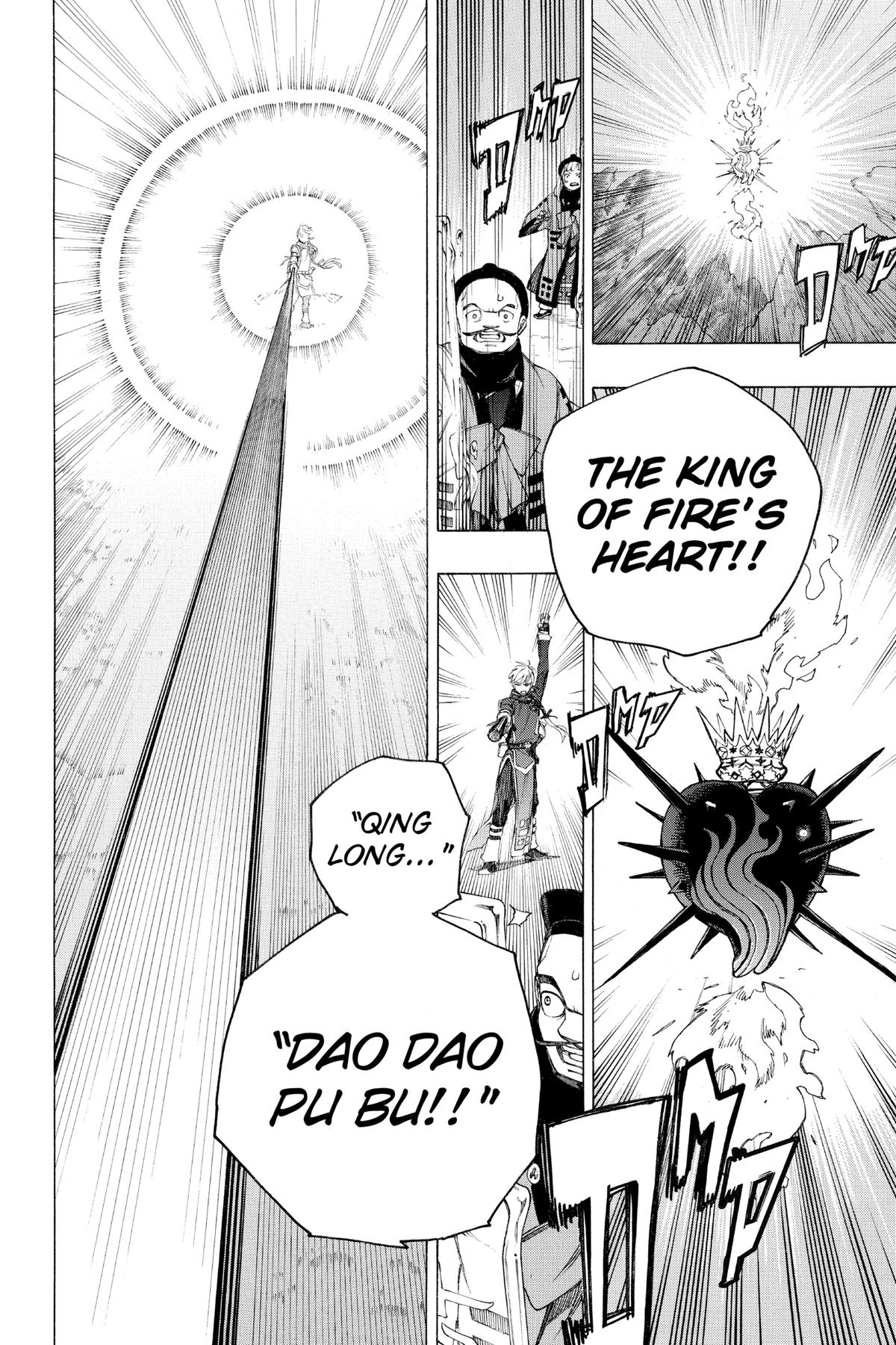 Blue Exorcist Chapter 153 - Page 28