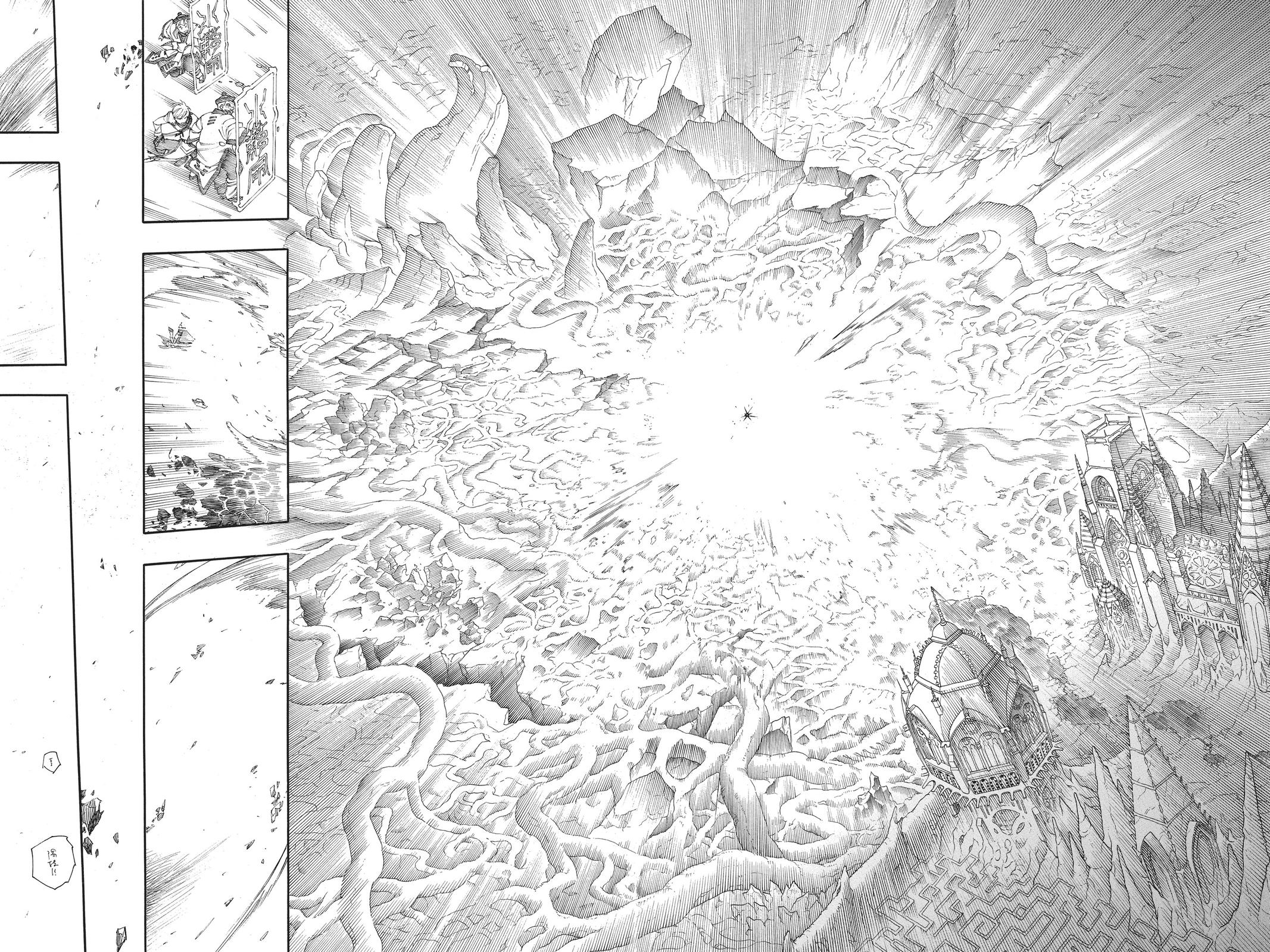 Blue Exorcist Chapter 153 - Page 30