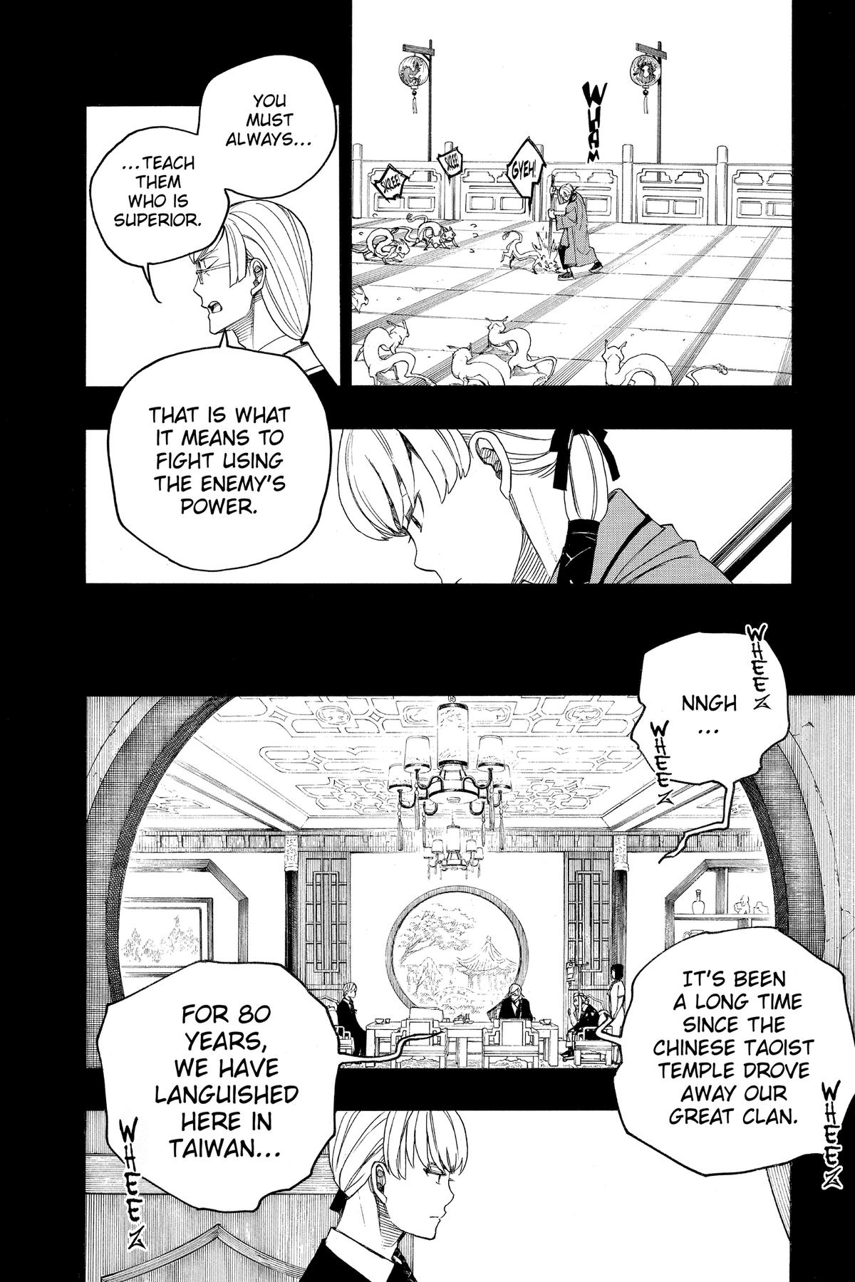 Blue Exorcist Chapter 153 - Page 33