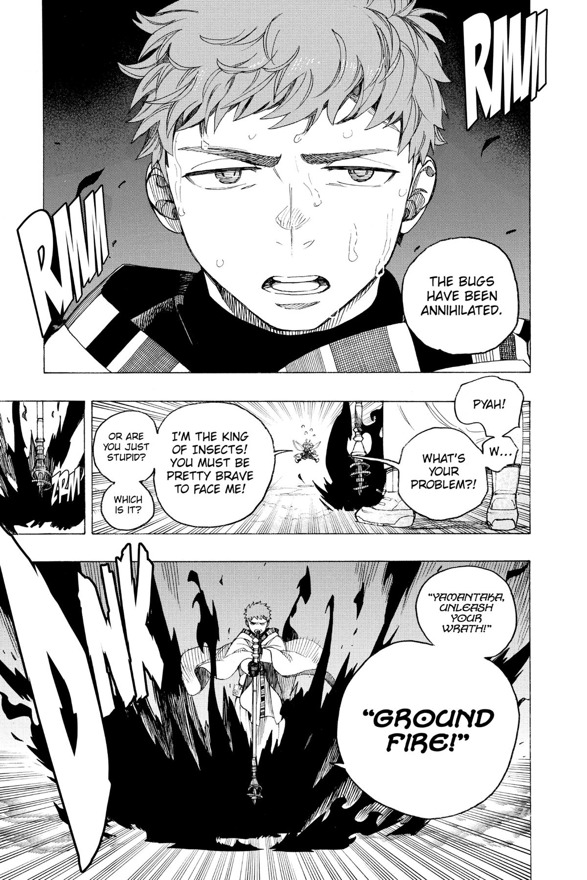 Blue Exorcist Chapter 155 - Page 7