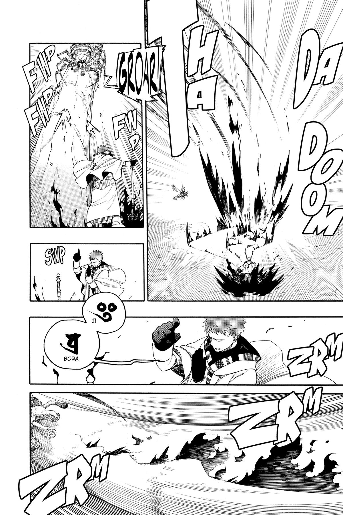 Blue Exorcist Chapter 155 - Page 8