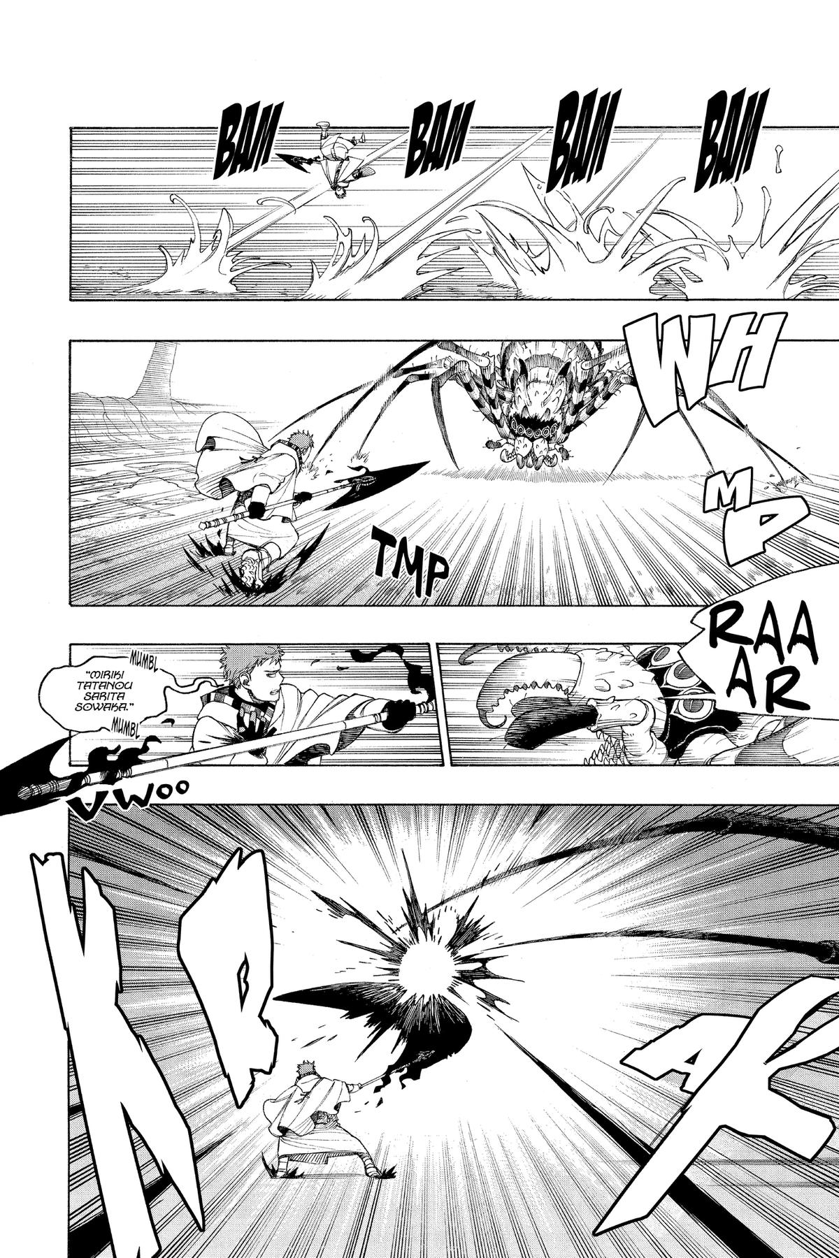 Blue Exorcist Chapter 155 - Page 10