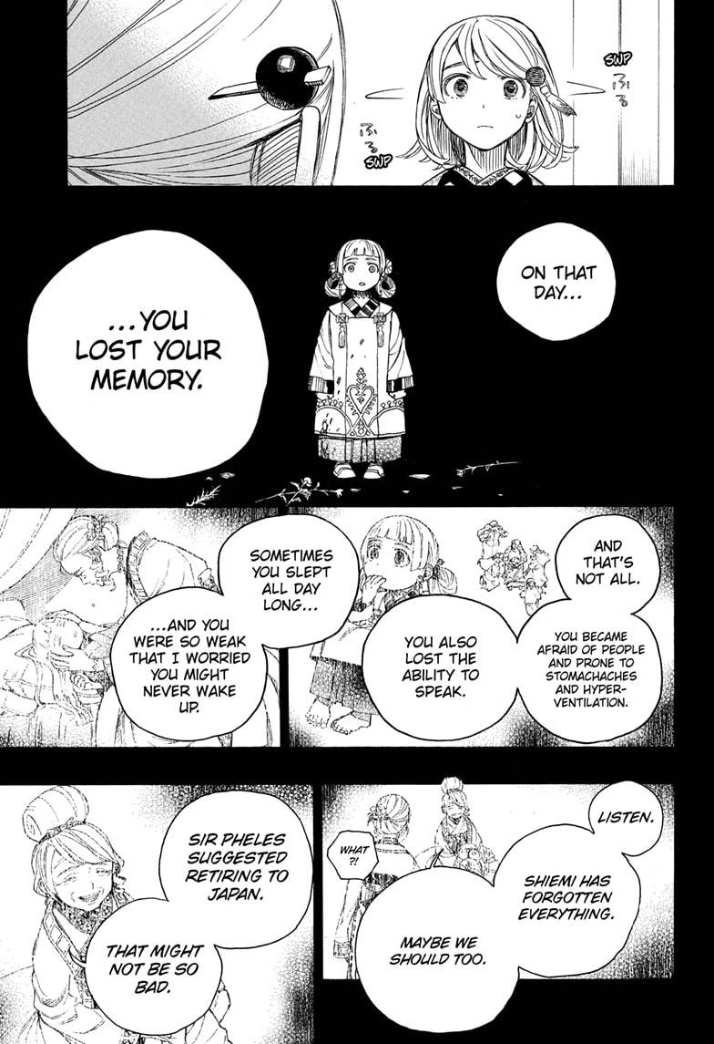 Blue Exorcist Chapter 157 - Page 7