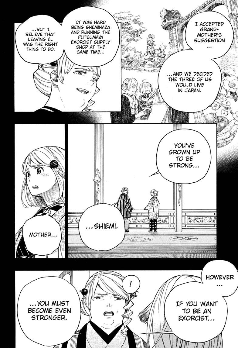 Blue Exorcist Chapter 157 - Page 8