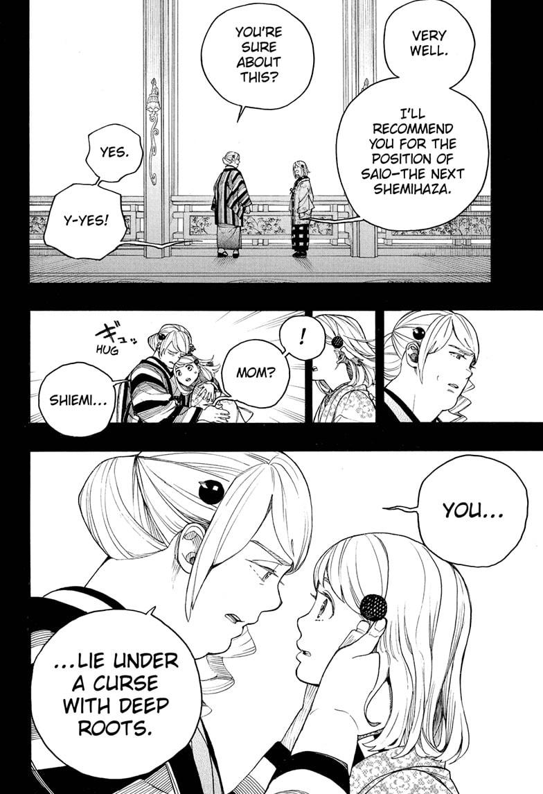 Blue Exorcist Chapter 157 - Page 12