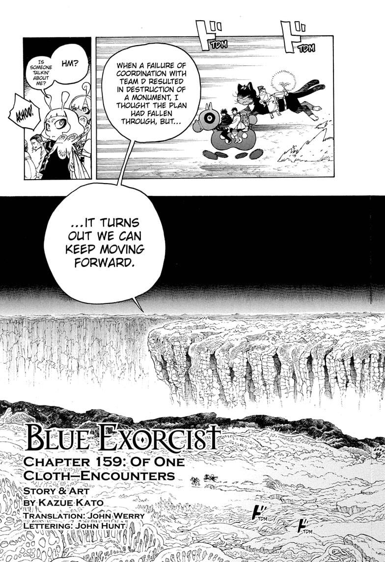Blue Exorcist Chapter 159 - Page 3