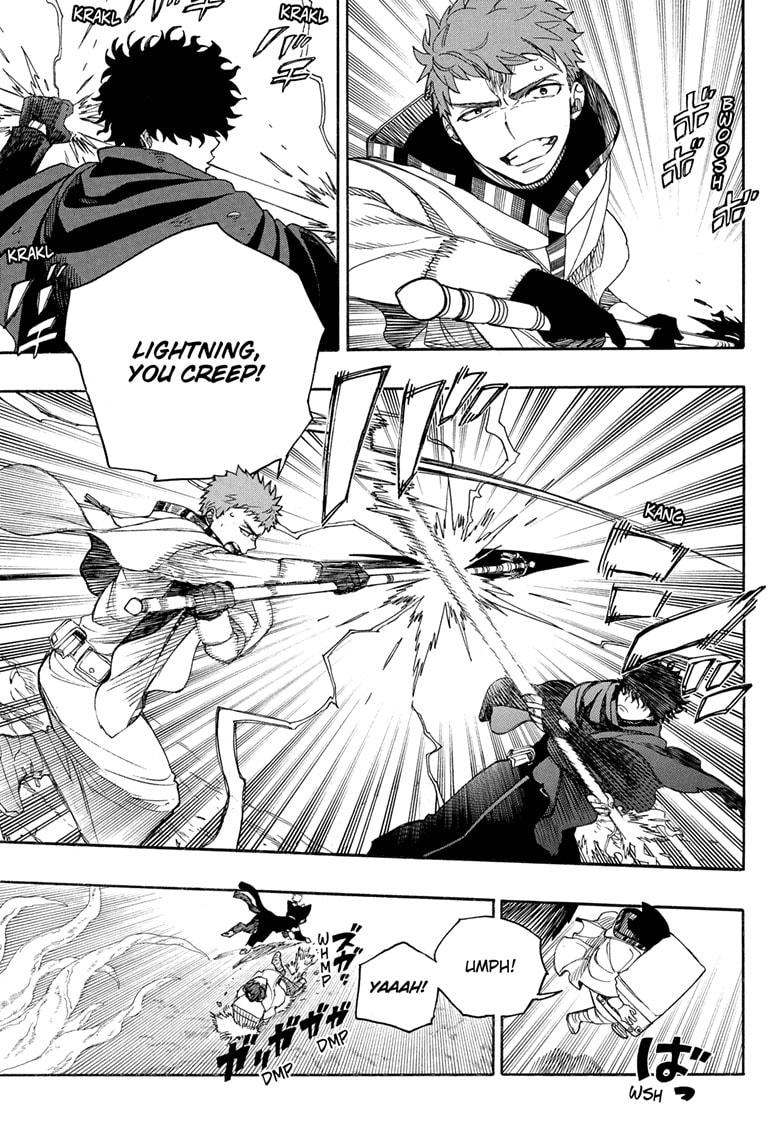 Blue Exorcist Chapter 160 - Page 5