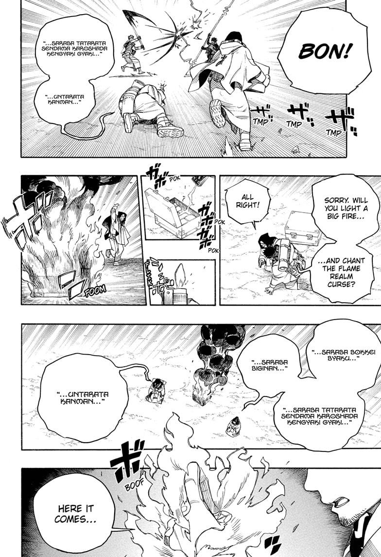 Blue Exorcist Chapter 160 - Page 6