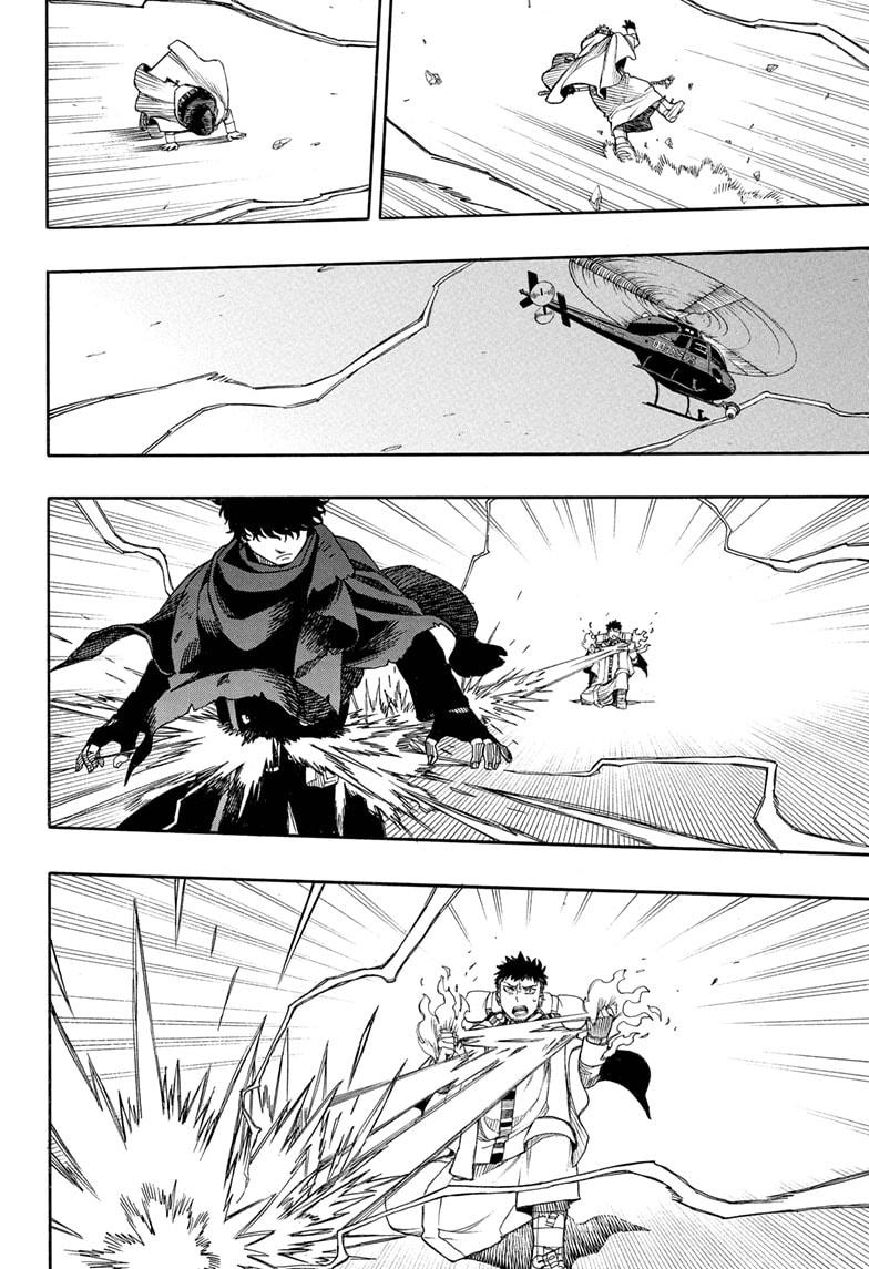Blue Exorcist Chapter 160 - Page 16