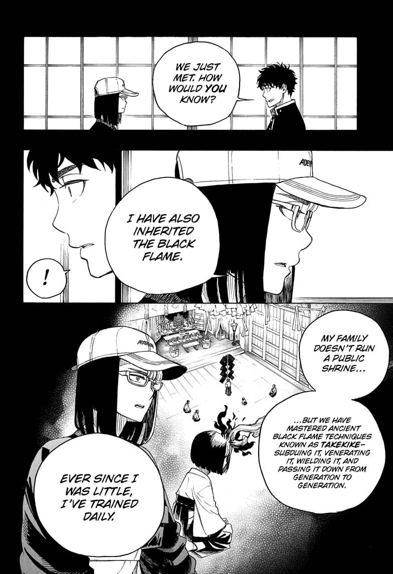 Blue Exorcist Chapter 161 - Page 4