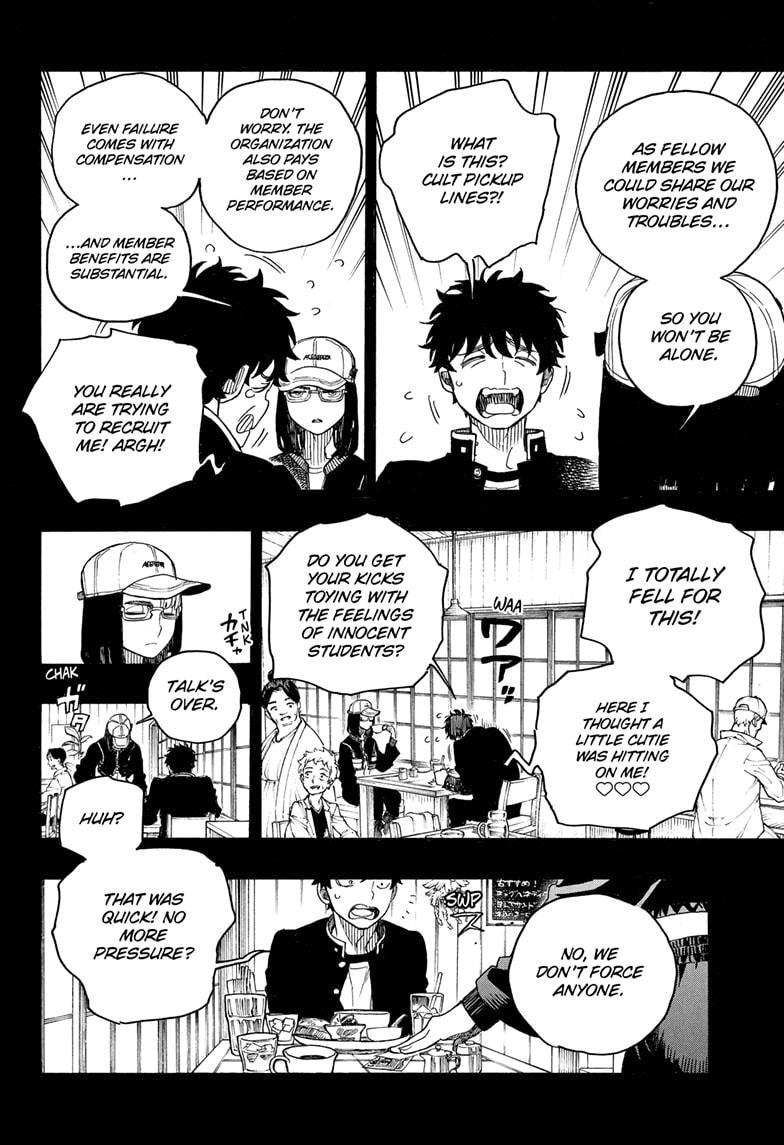 Blue Exorcist Chapter 161 - Page 6