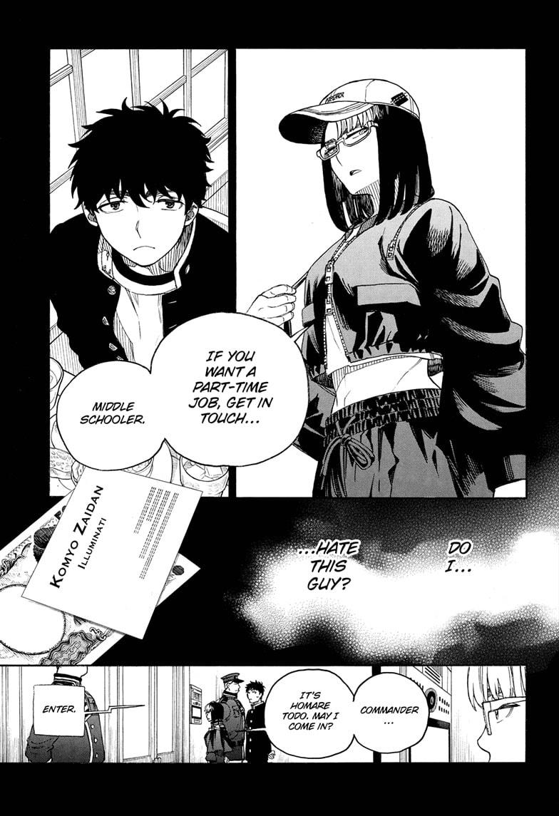 Blue Exorcist Chapter 161 - Page 7