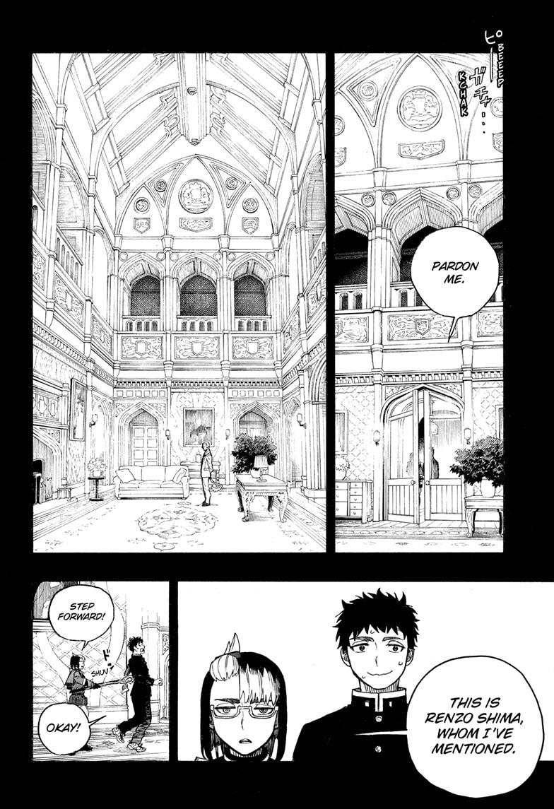 Blue Exorcist Chapter 161 - Page 8