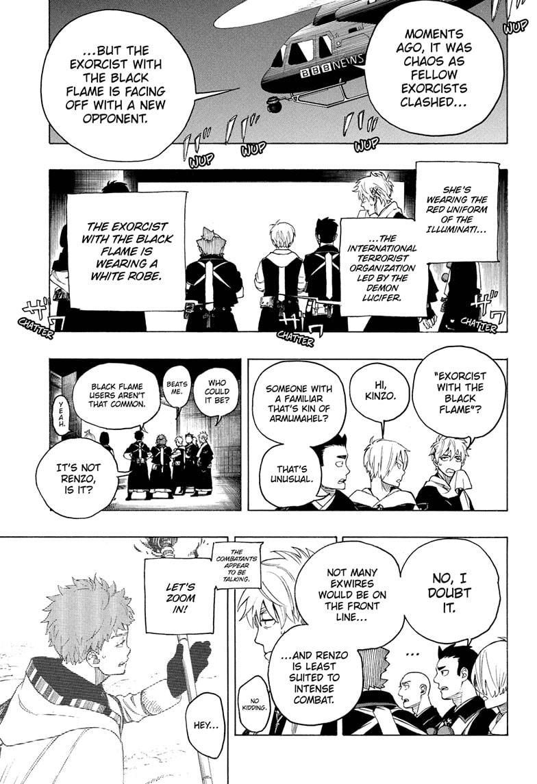 Blue Exorcist Chapter 161 - Page 21
