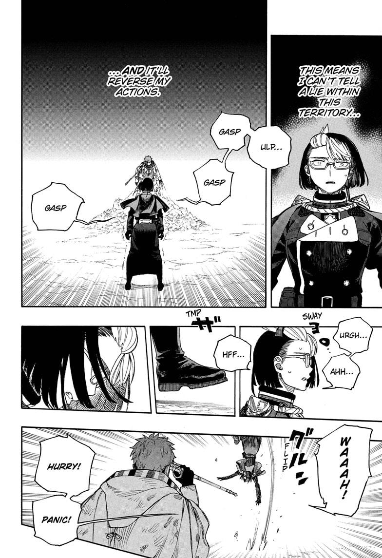 Blue Exorcist Chapter 162 - Page 20
