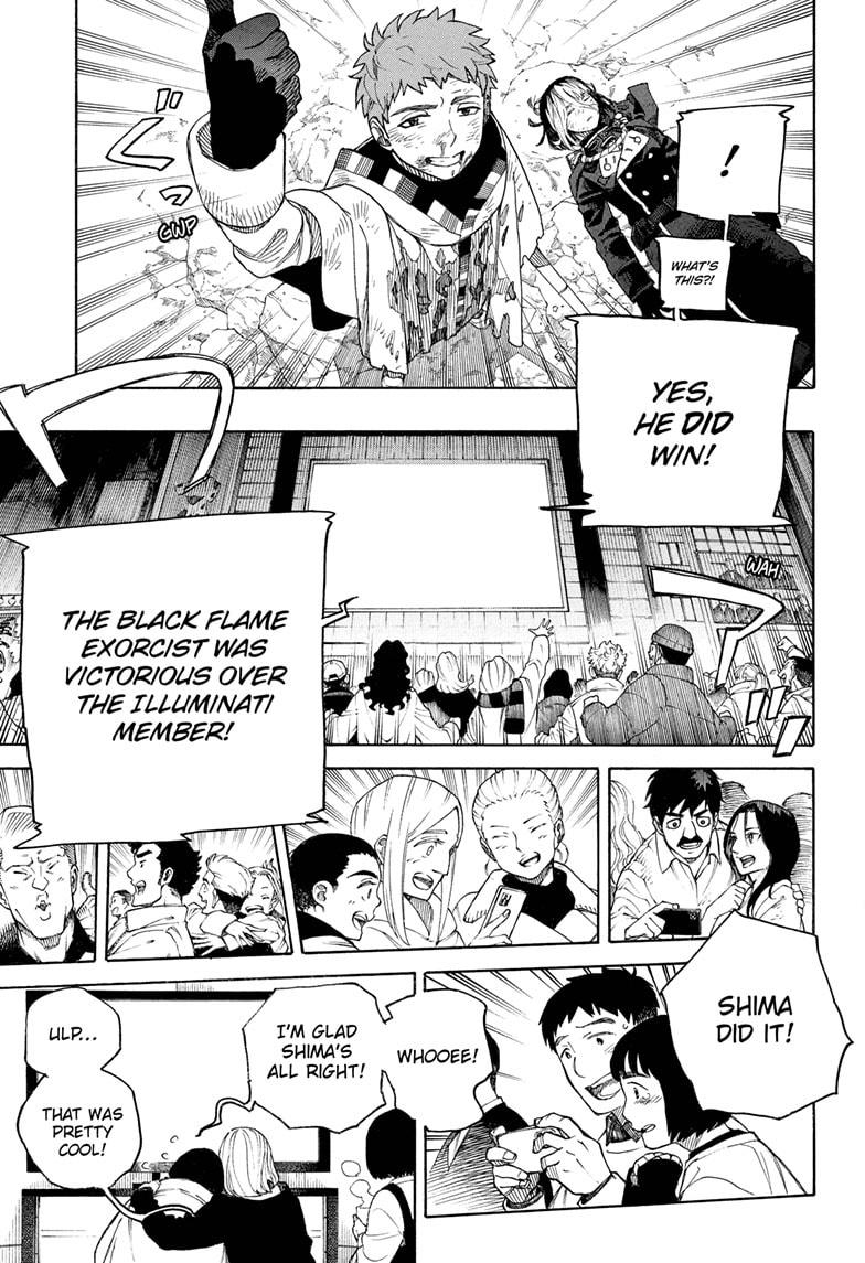Blue Exorcist Chapter 163 - Page 19