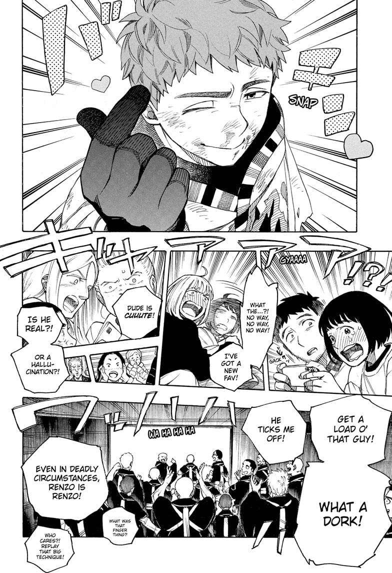Blue Exorcist Chapter 163 - Page 20