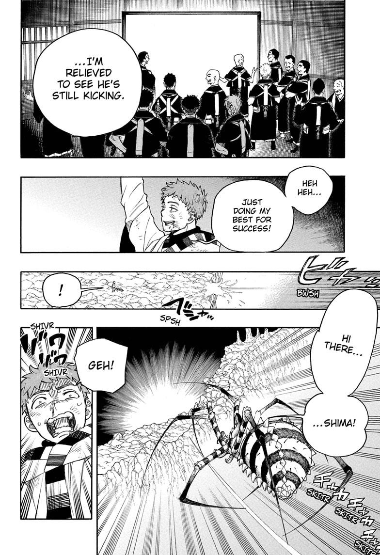 Blue Exorcist Chapter 163 - Page 22