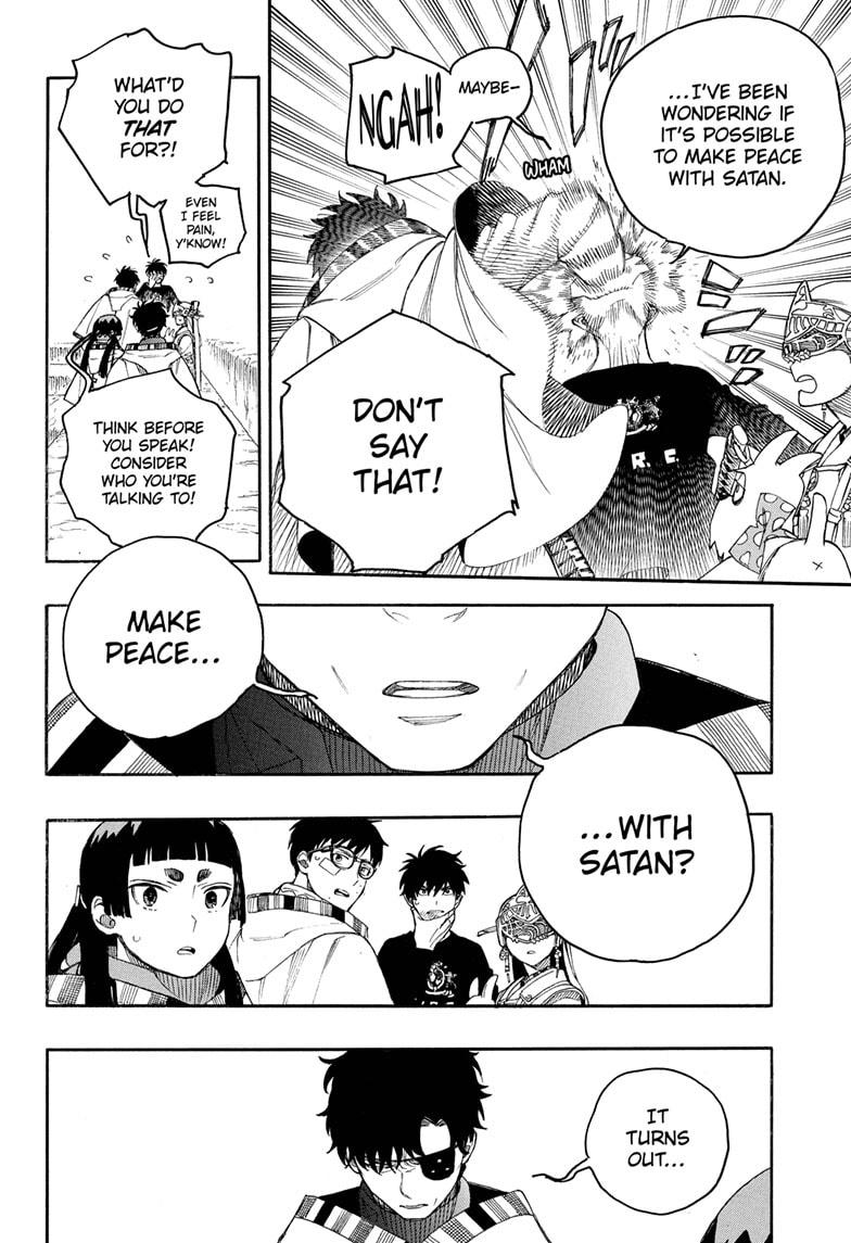 Blue Exorcist Chapter 164 - Page 6