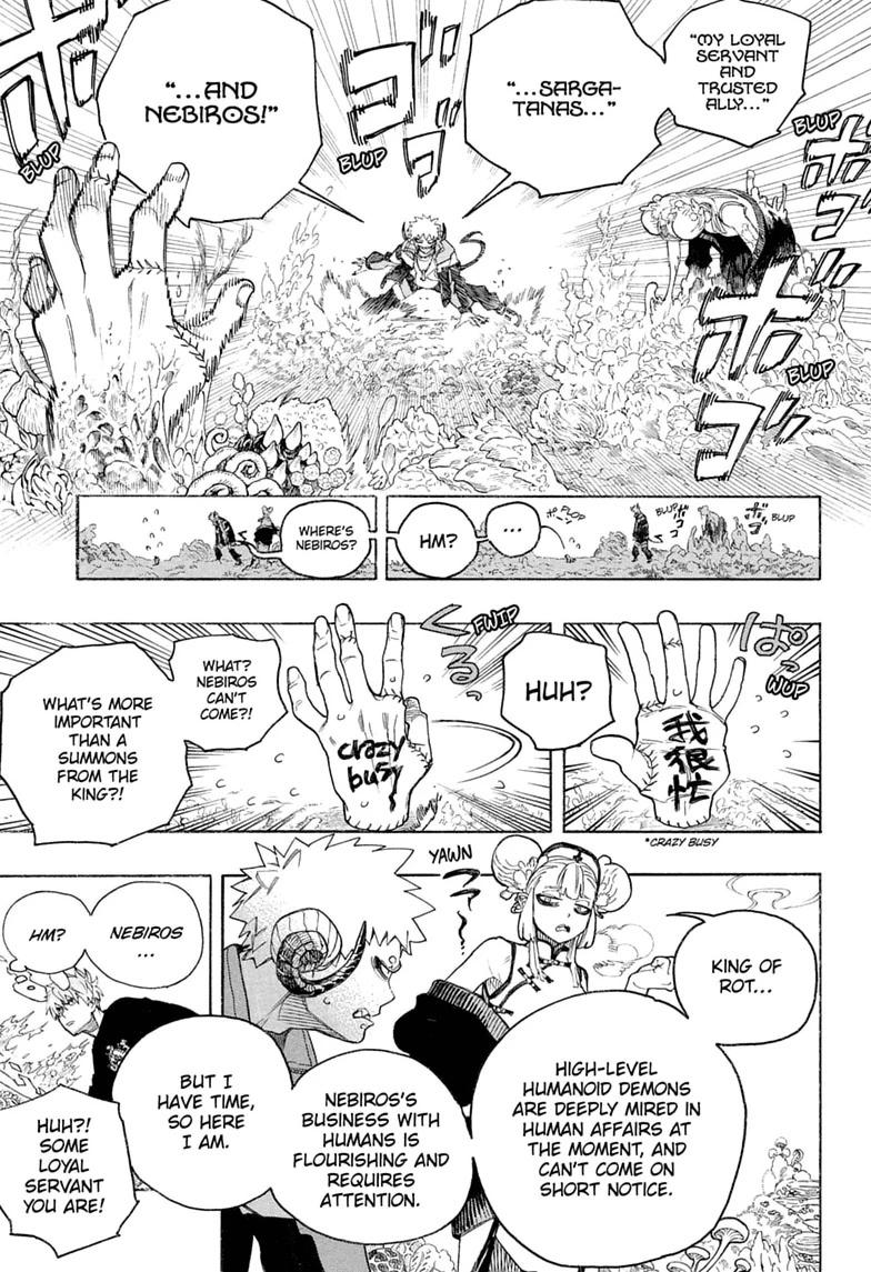 Blue Exorcist Chapter 167 - Page 3