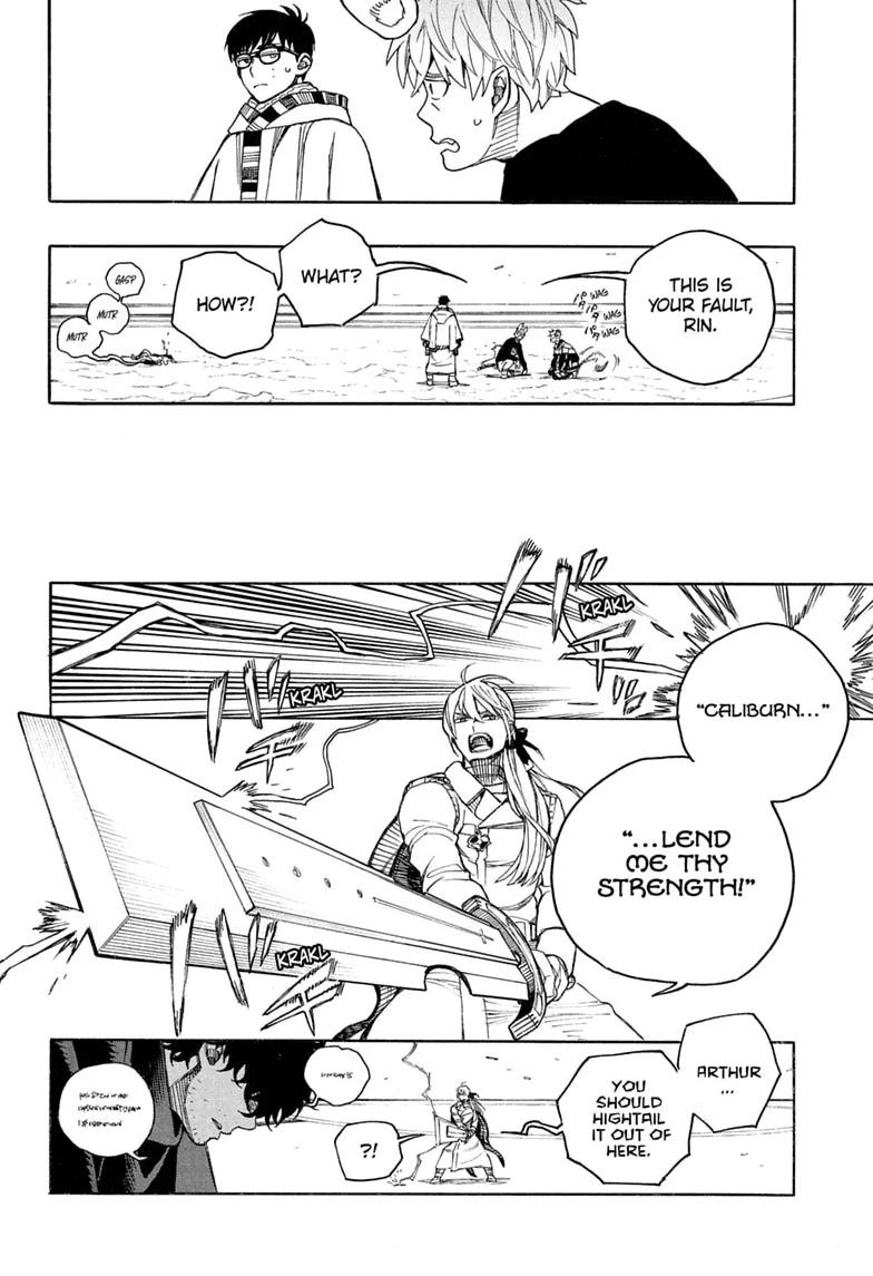 Blue Exorcist Chapter 167 - Page 36