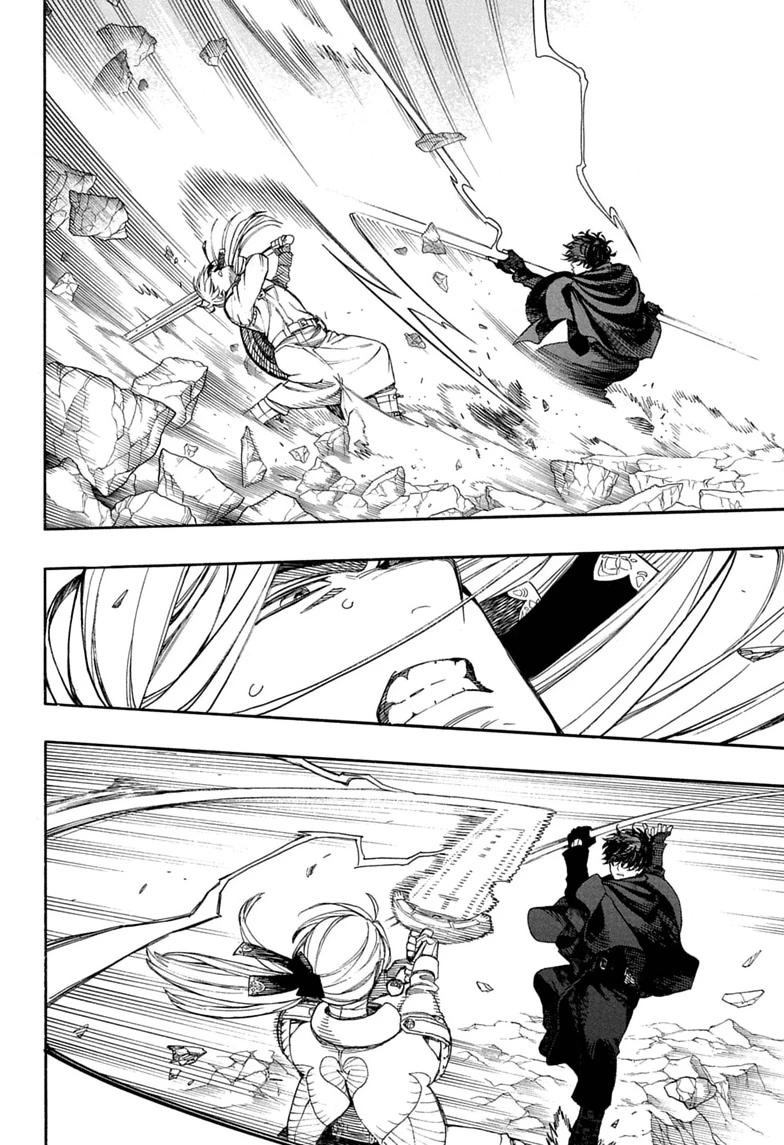 Blue Exorcist Chapter 167 - Page 42