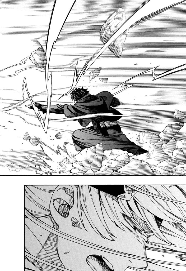 Blue Exorcist Chapter 167 - Page 44