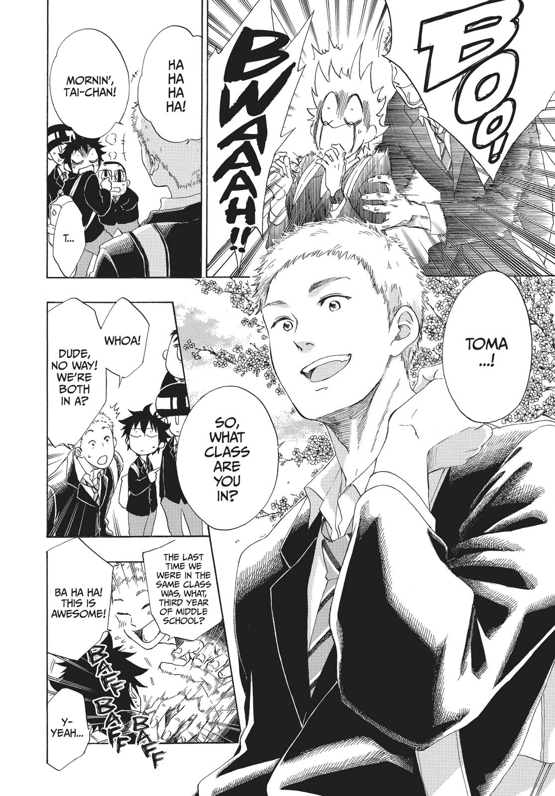 Blue Flag Chapter 1 - Page 8