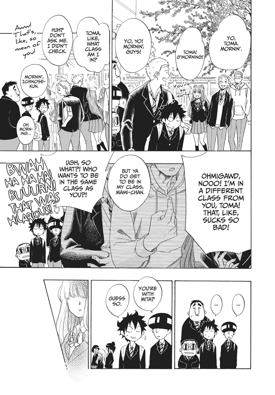 Blue Flag Chapter 1 - Page 9