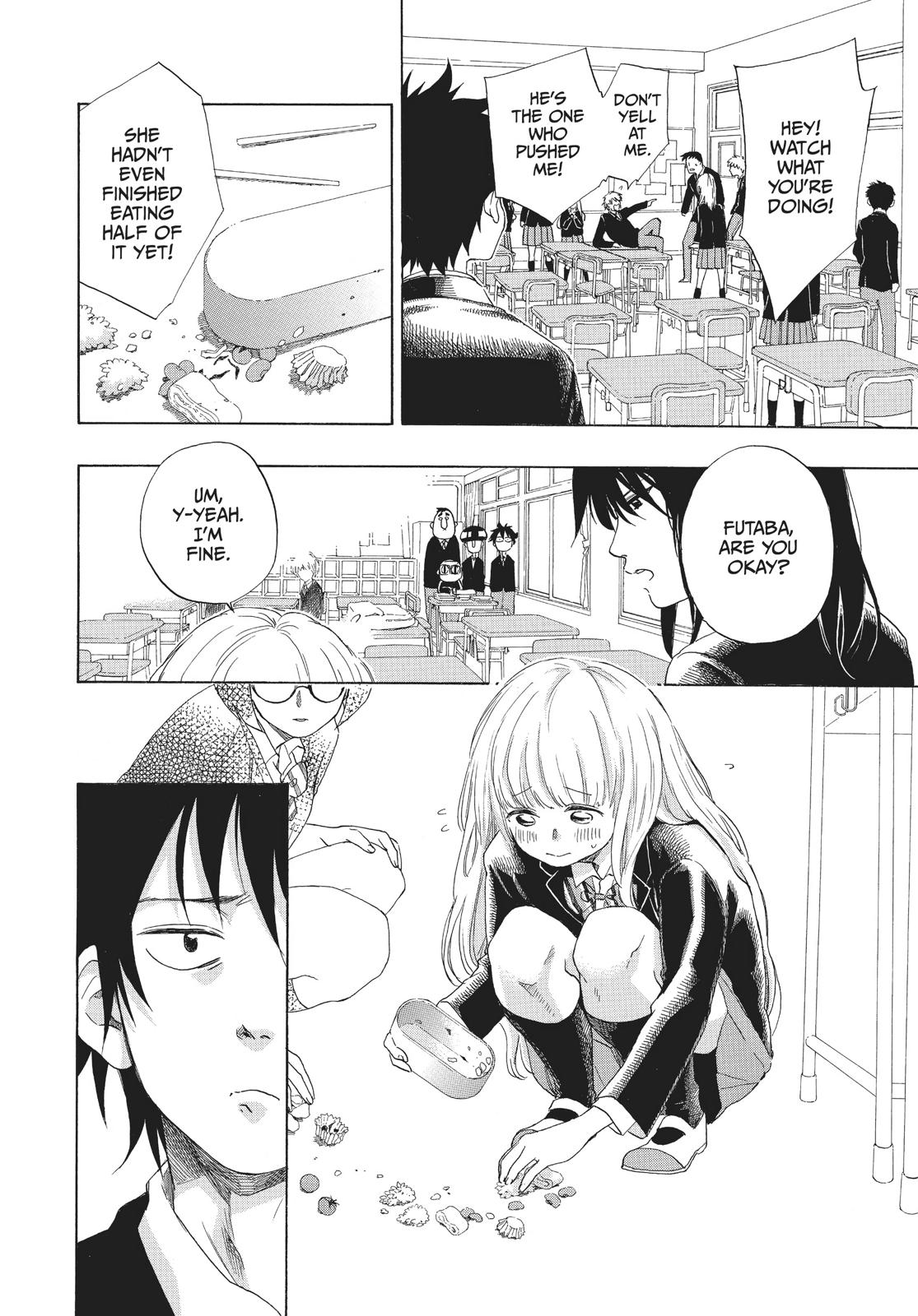 Blue Flag Chapter 1 - Page 12