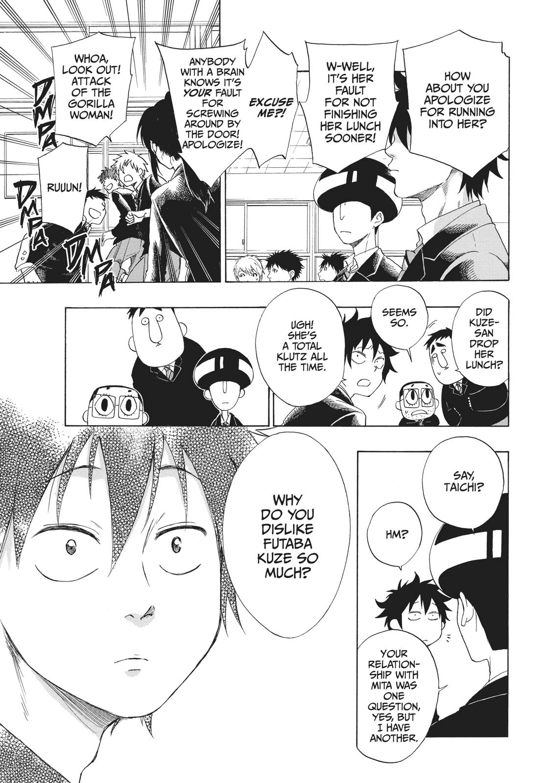 Blue Flag Chapter 1 - Page 13