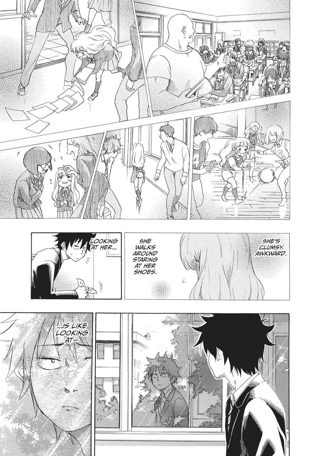 Blue Flag Chapter 1 - Page 17