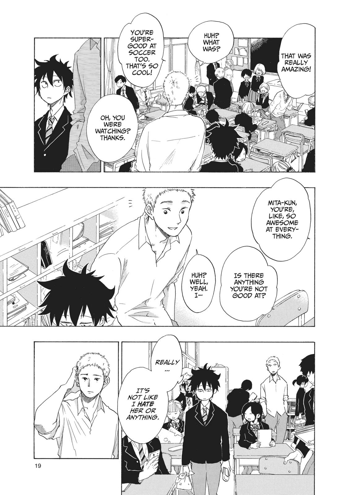 Blue Flag Chapter 1 - Page 19