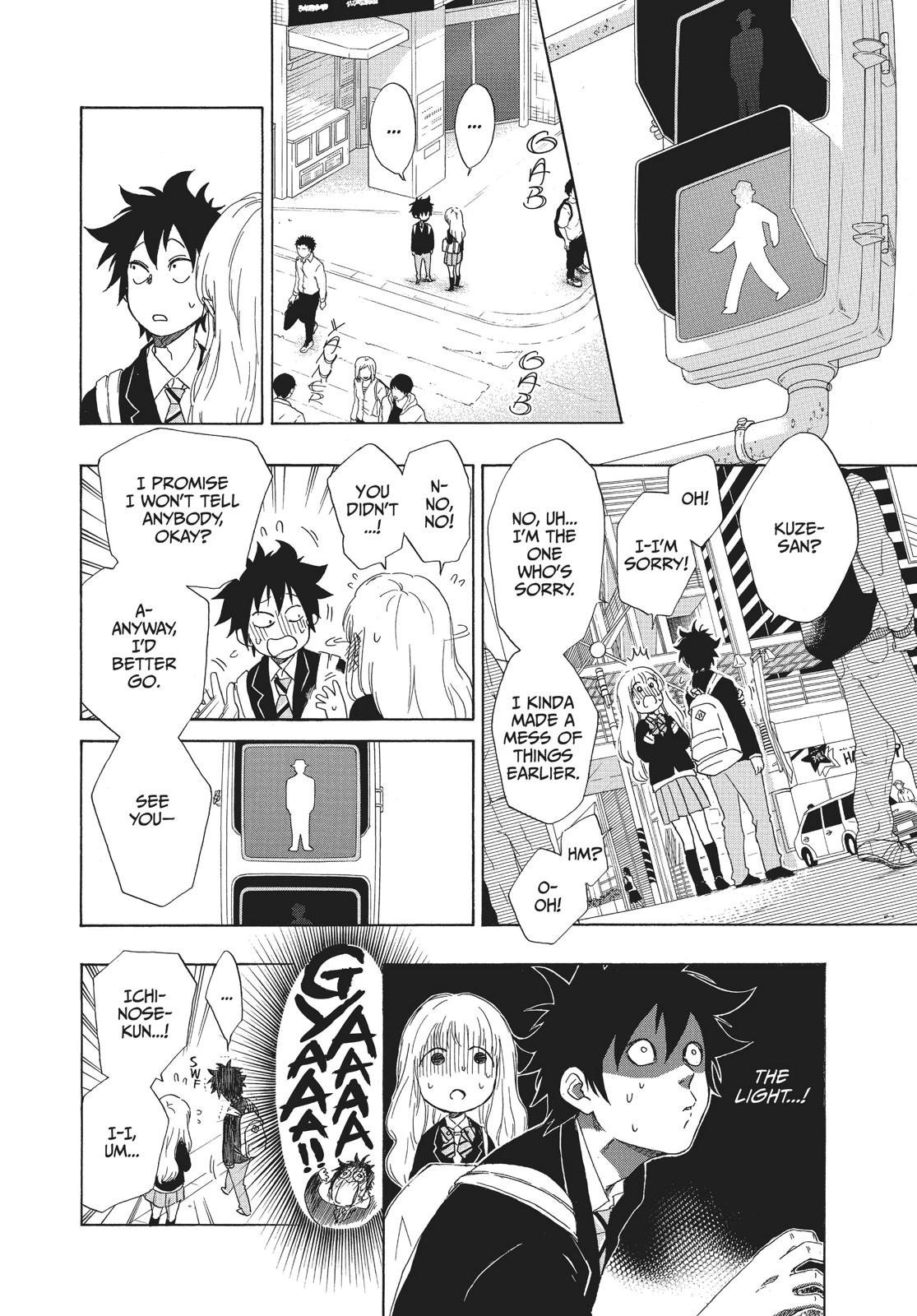 Blue Flag Chapter 1 - Page 26