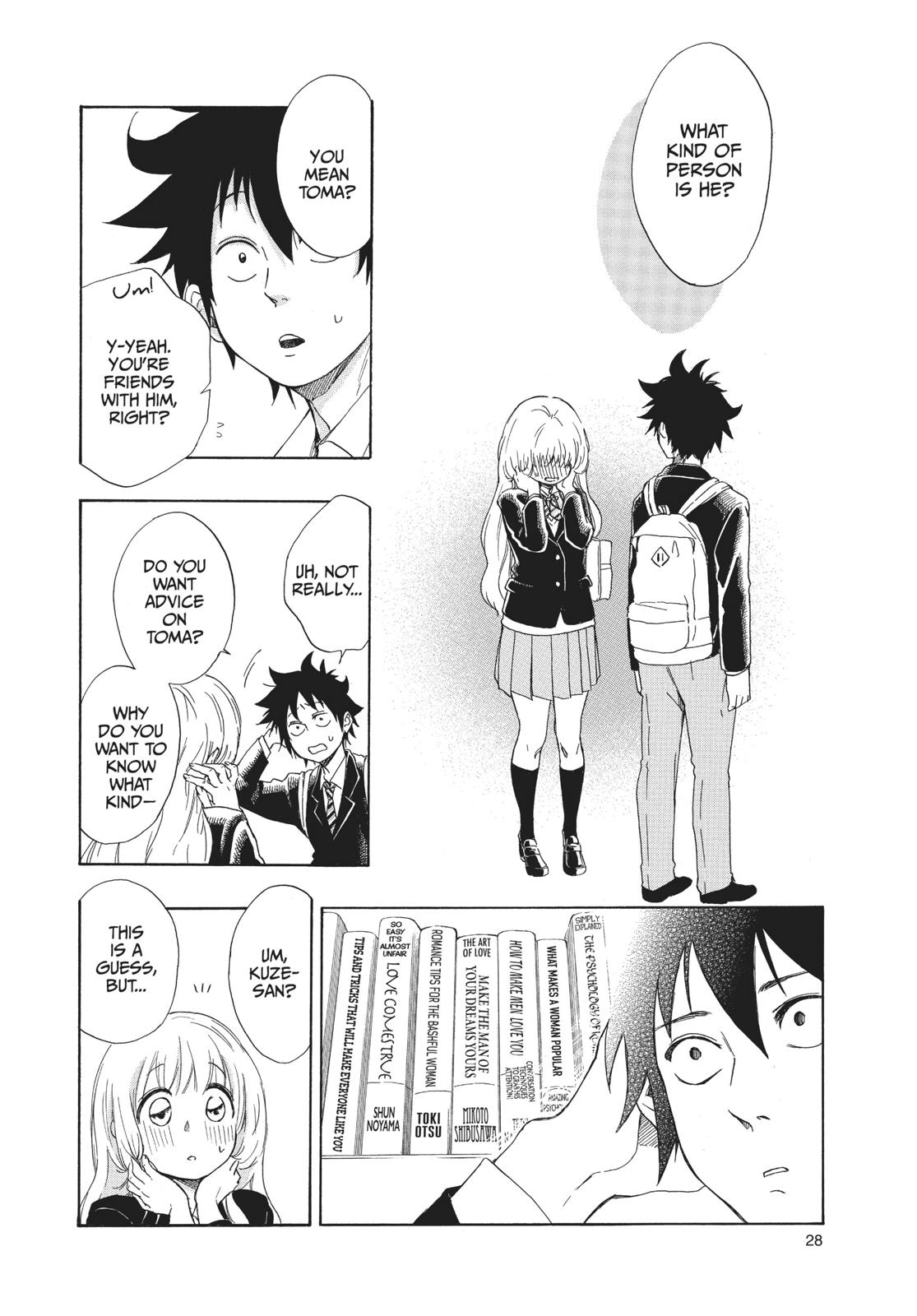 Blue Flag Chapter 1 - Page 28