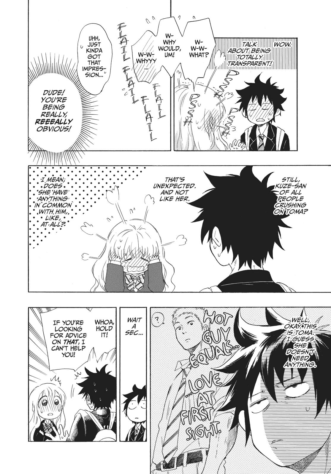 Blue Flag Chapter 1 - Page 30