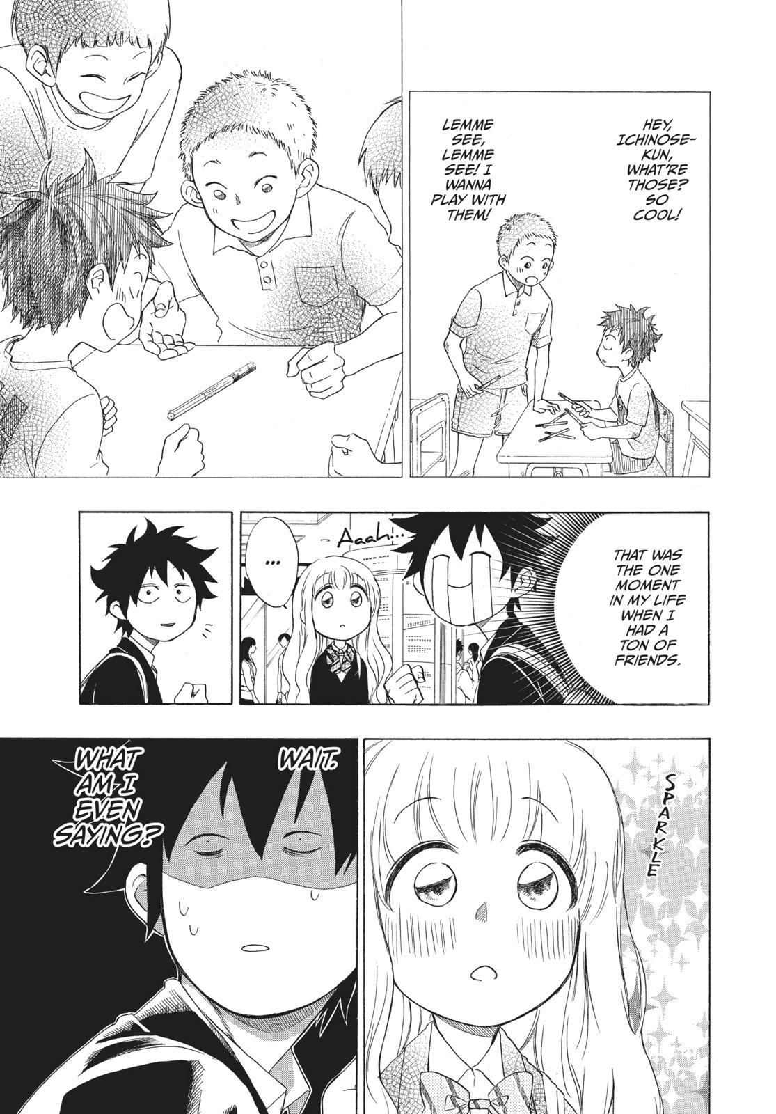 Blue Flag Chapter 1 - Page 33