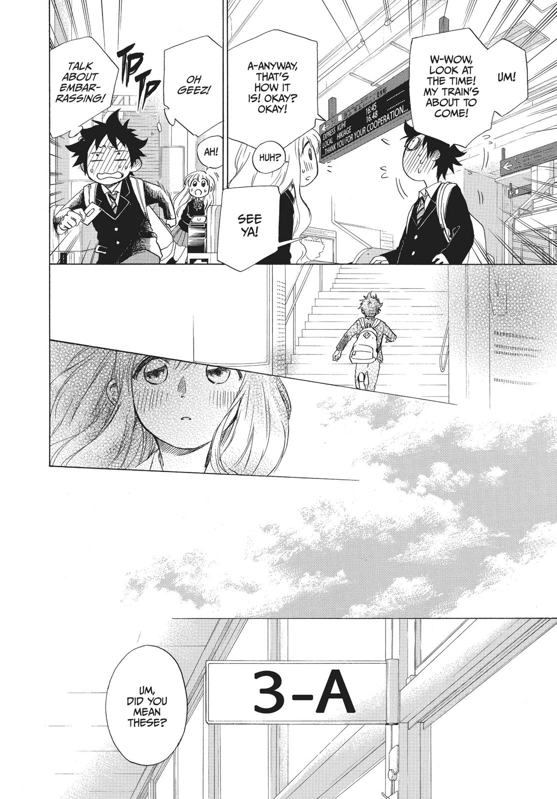 Blue Flag Chapter 1 - Page 34