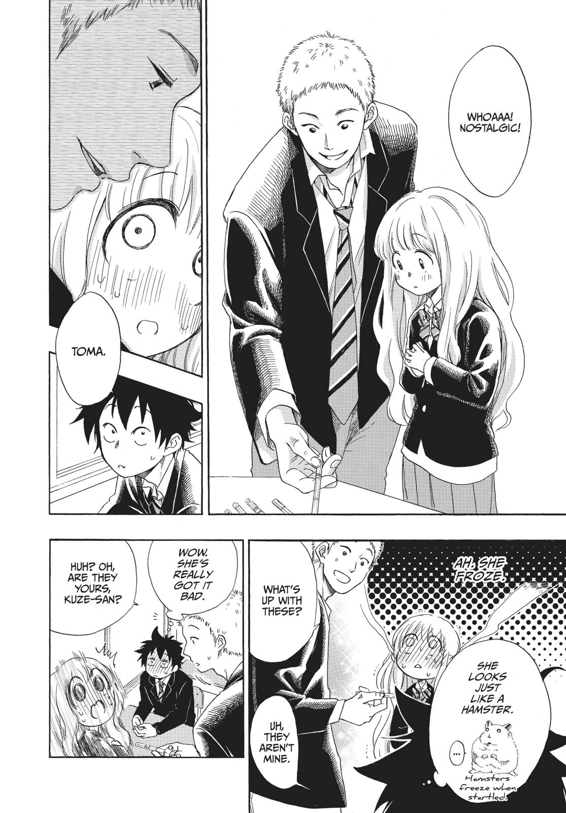 Blue Flag Chapter 1 - Page 36